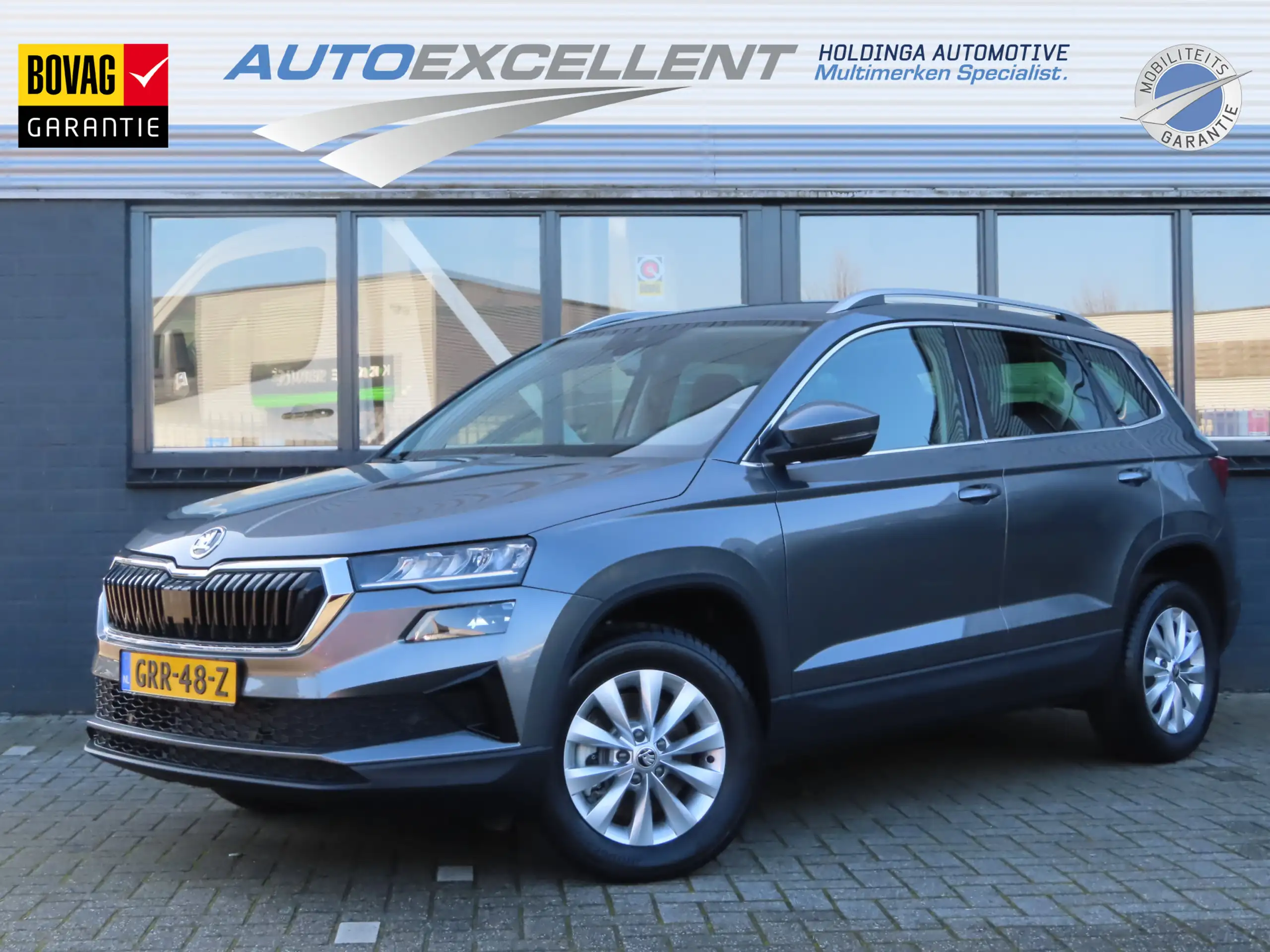 Skoda - Karoq