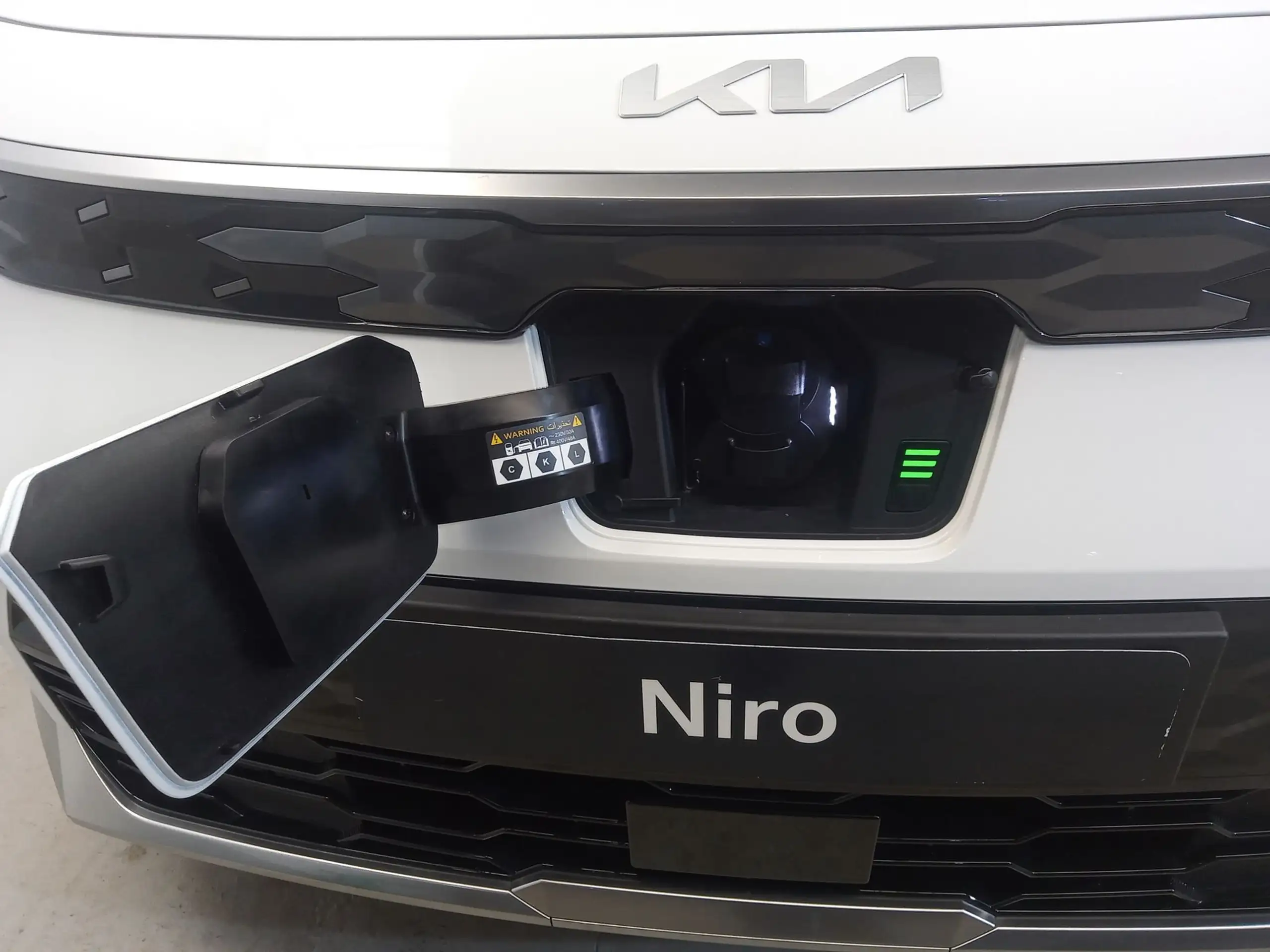 Kia - Niro