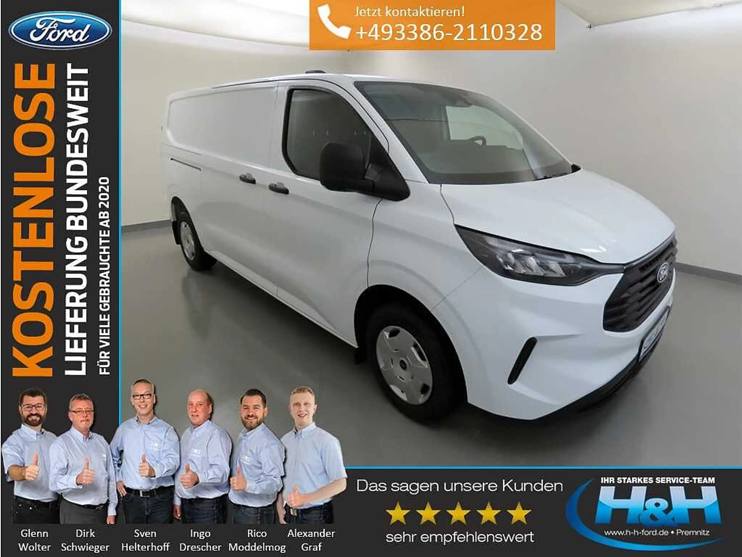 Ford Transit Custom 2024