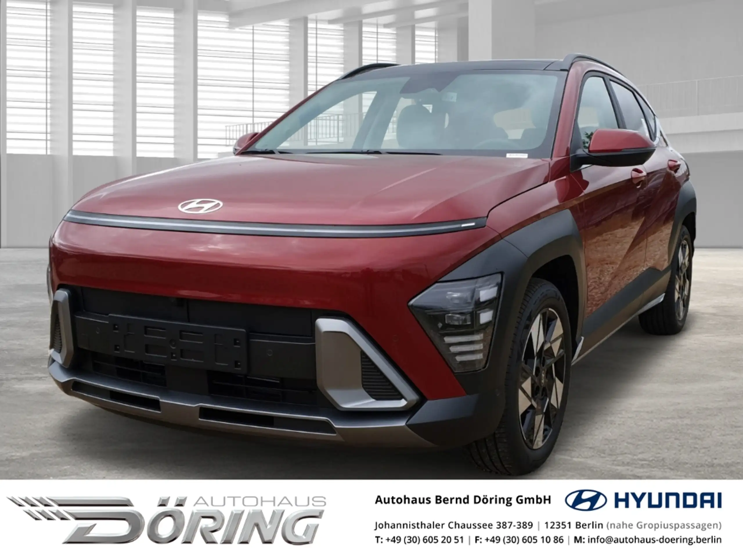 Hyundai - KONA