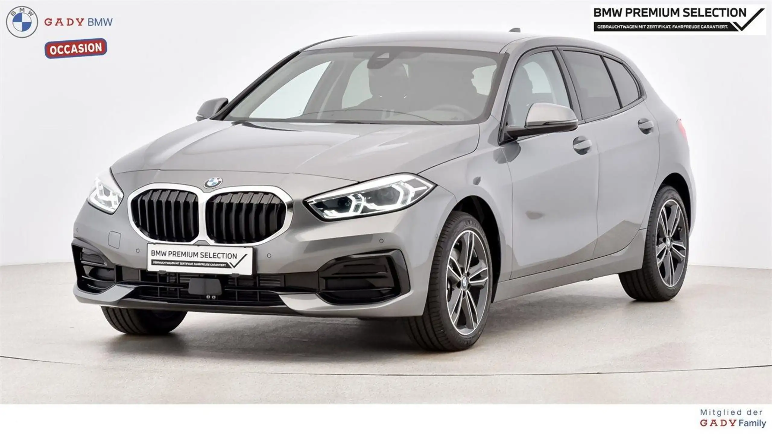 BMW 116 2023