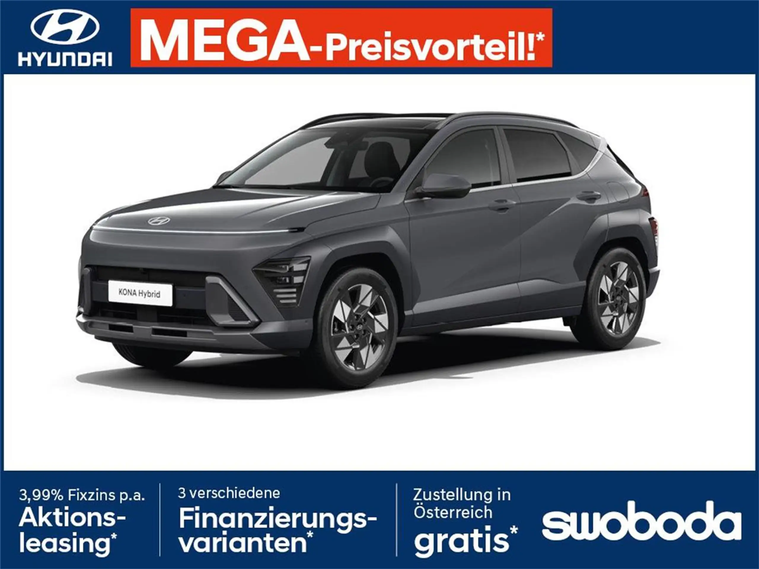 Hyundai - KONA