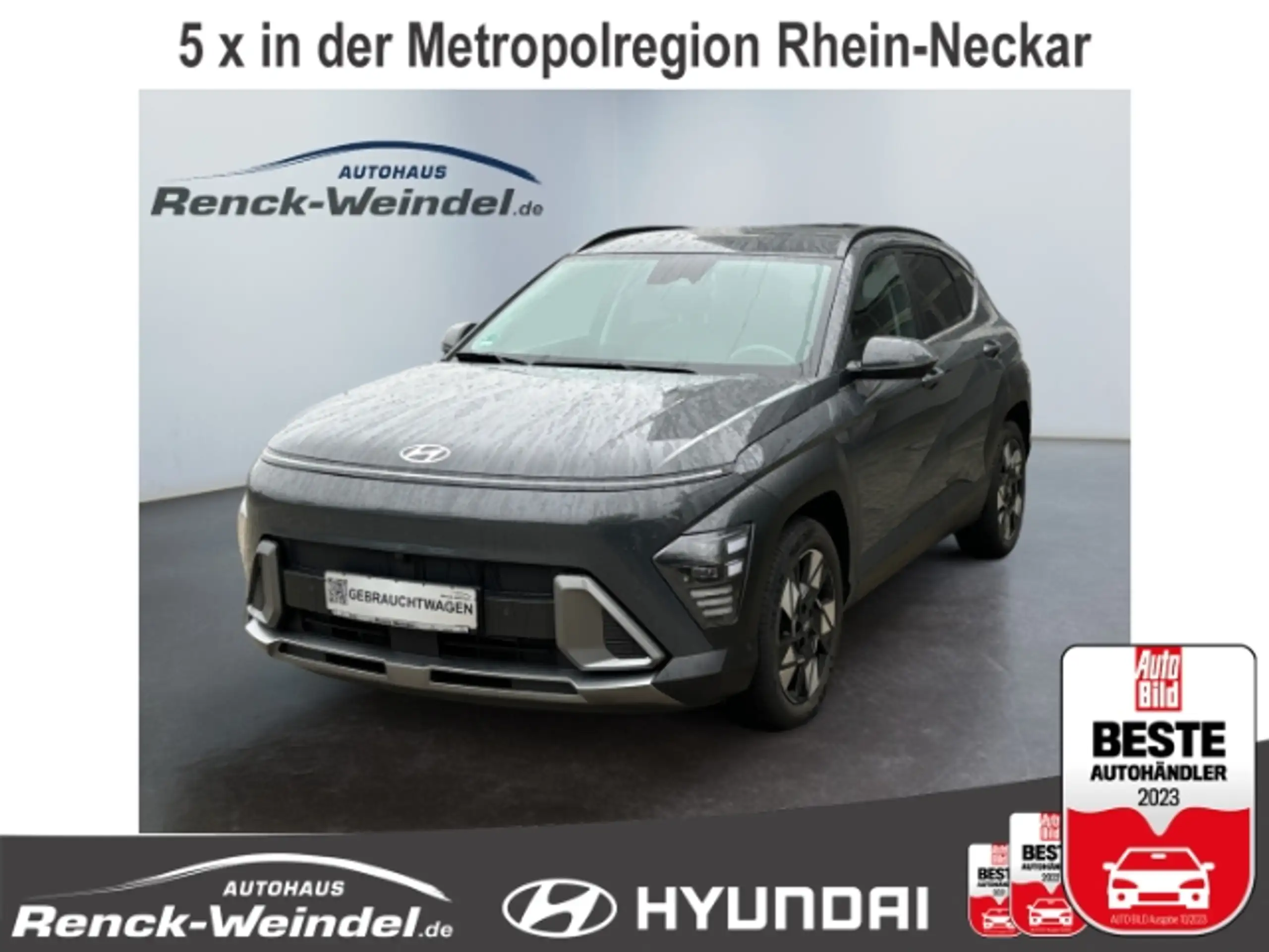 Hyundai - KONA