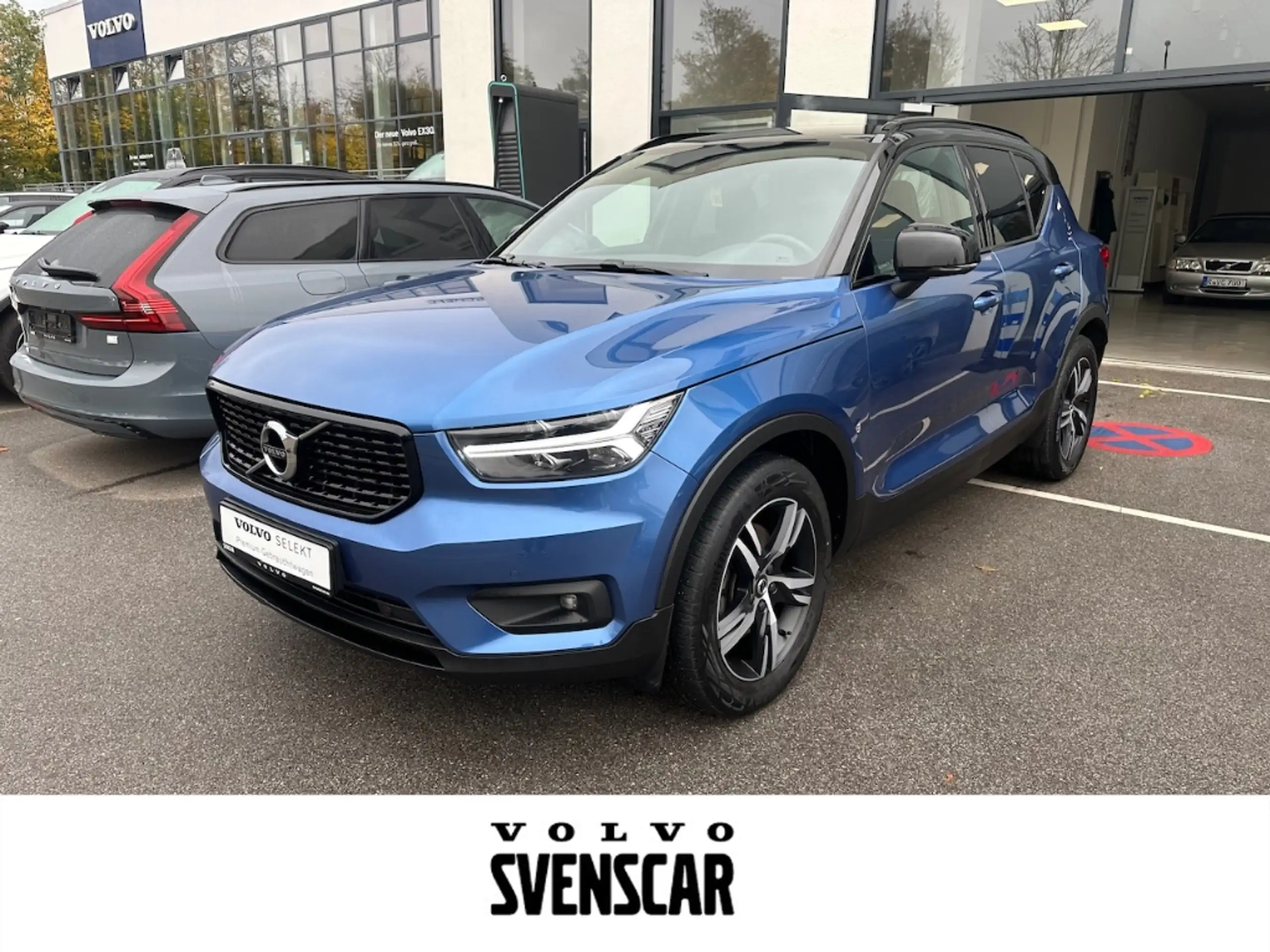 Volvo XC40 2021