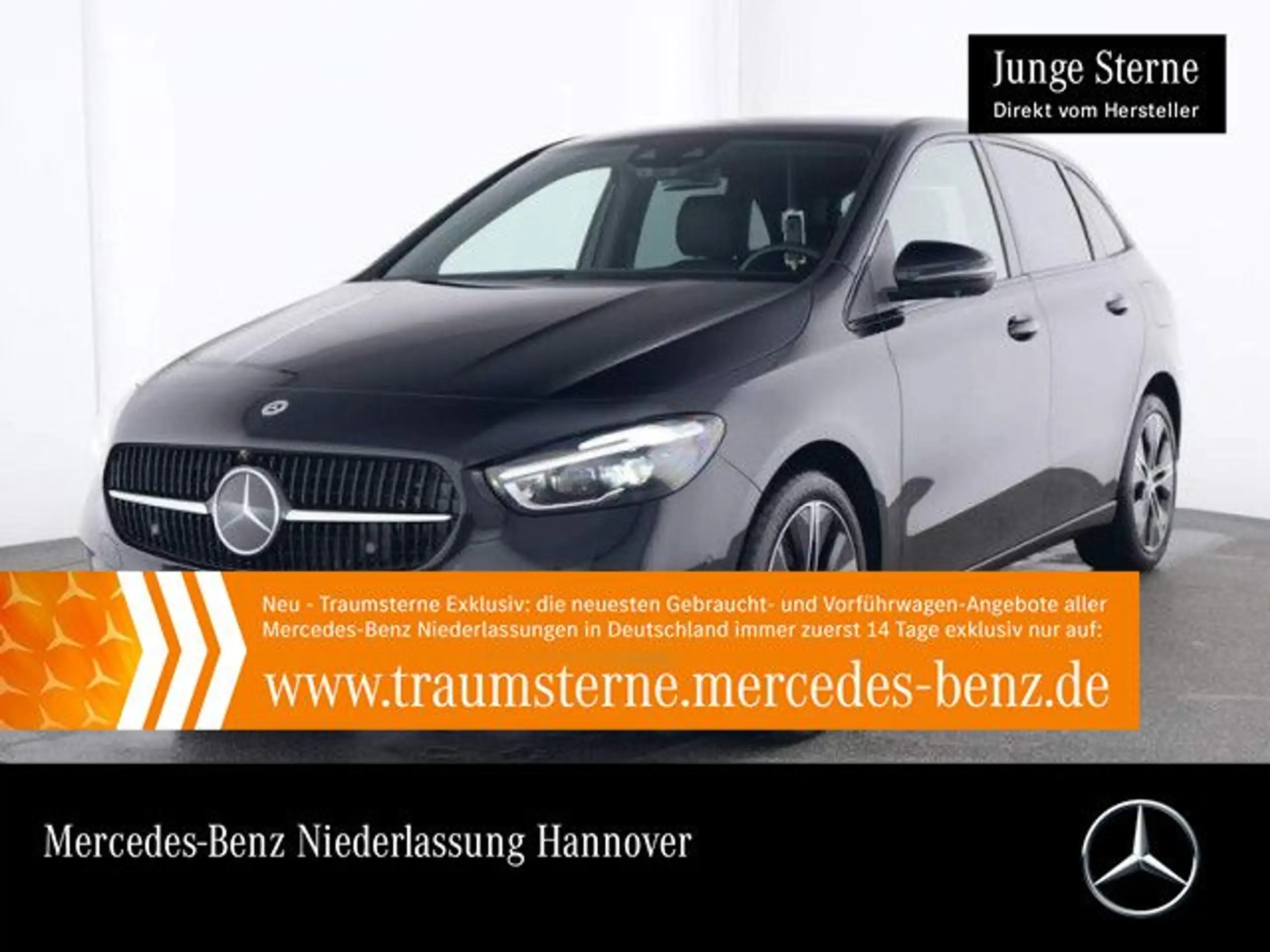 Mercedes-Benz B 250 2023