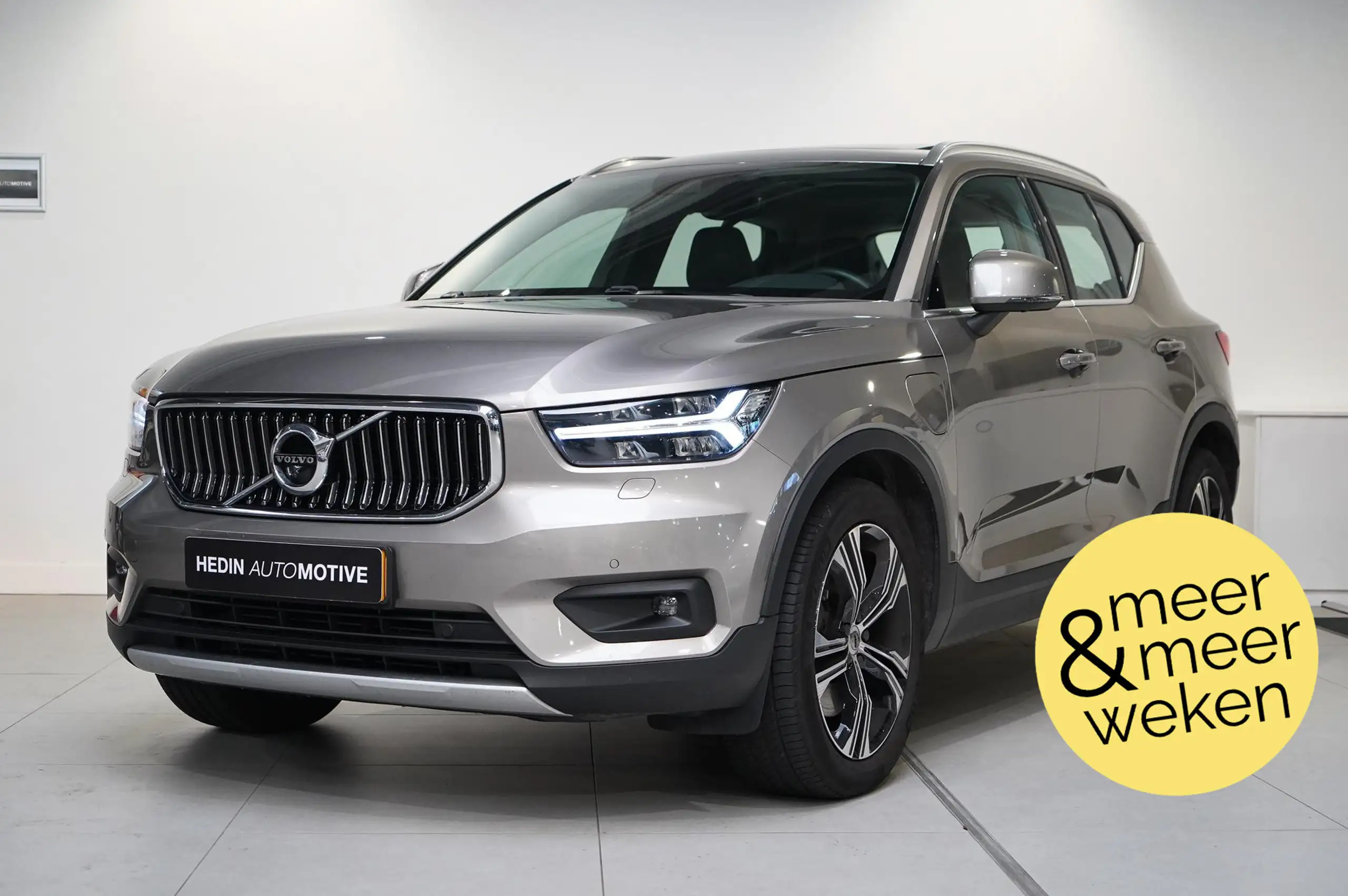 Volvo XC40 2020