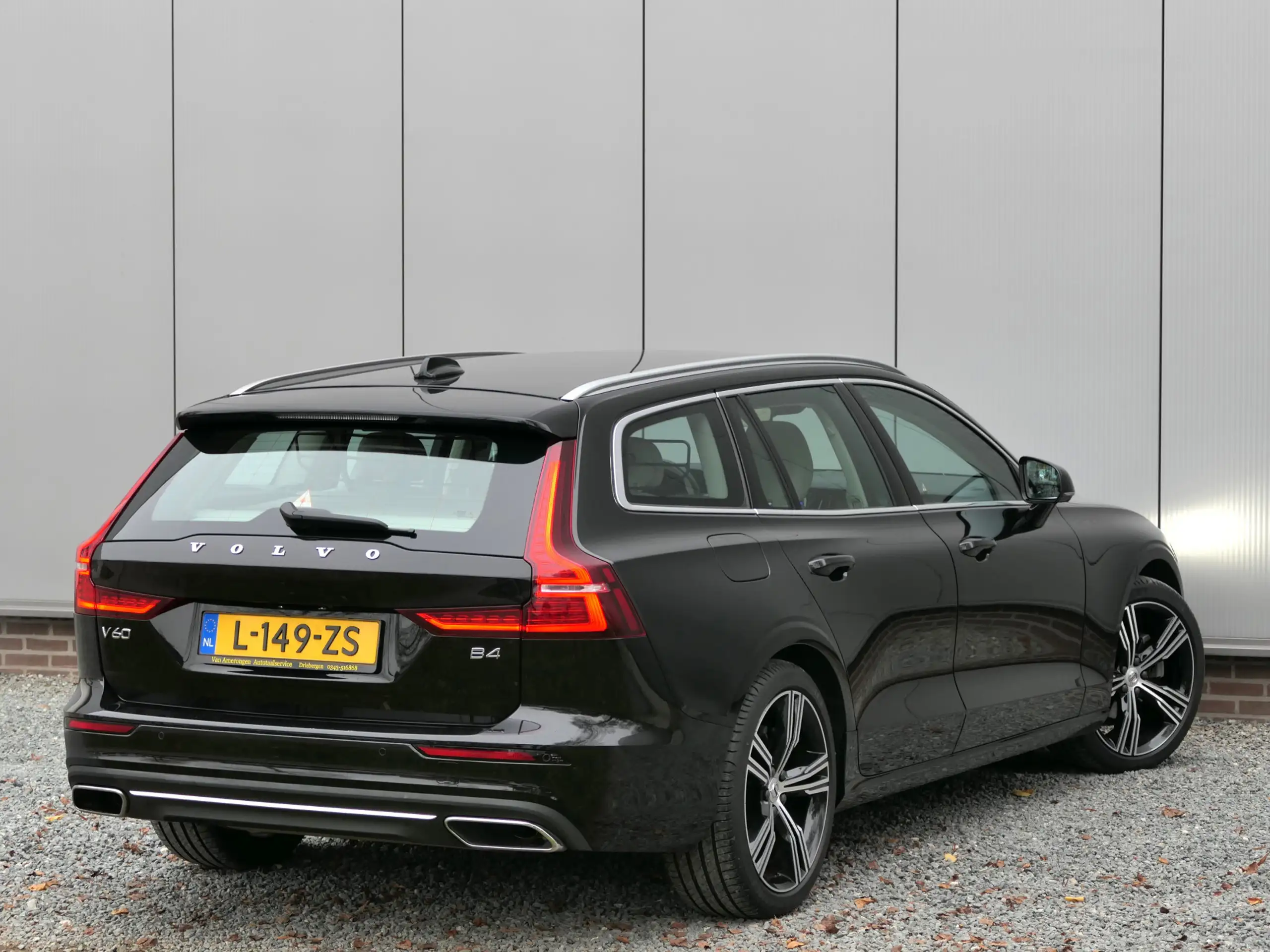 Volvo - V60