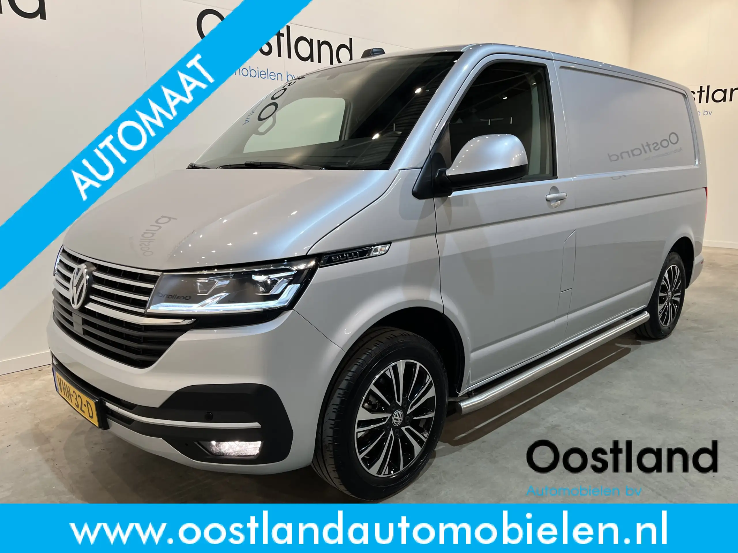 Volkswagen T6.1 Transporter 2021