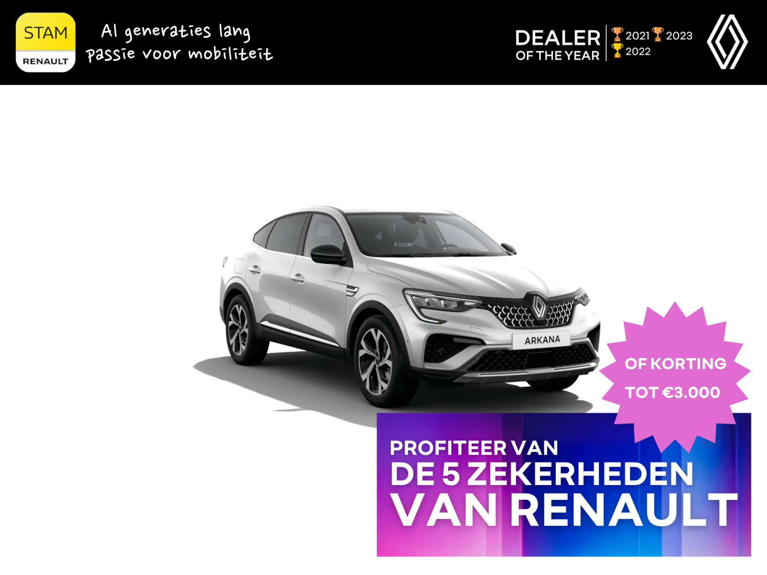 Renault Arkana 2024