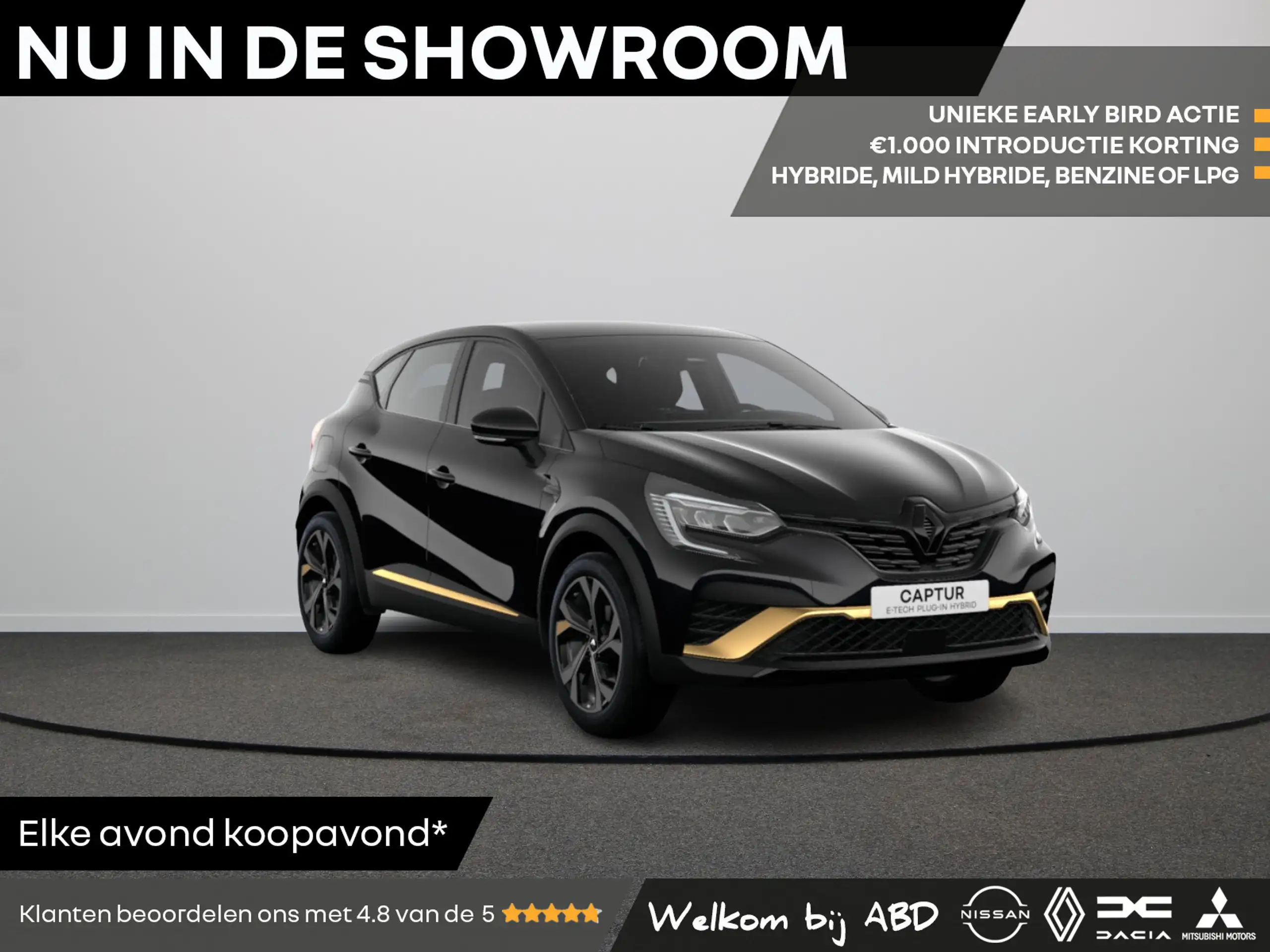 Renault - Captur