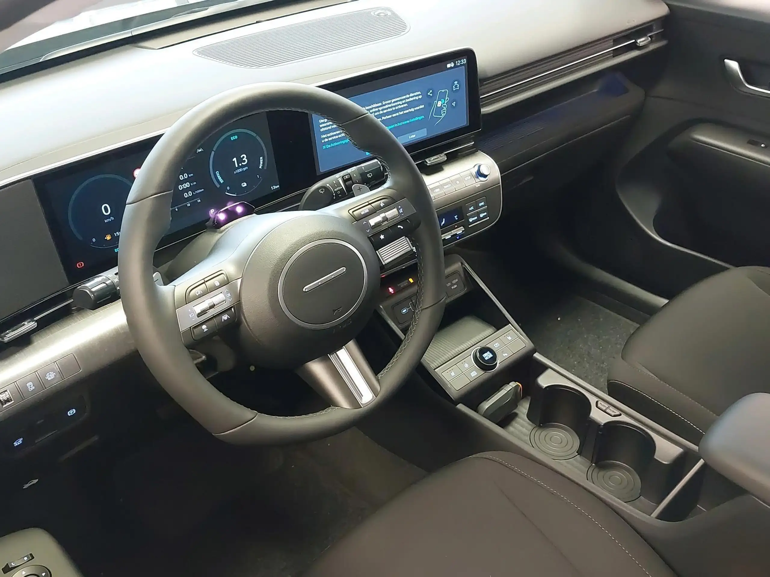 Hyundai - KONA