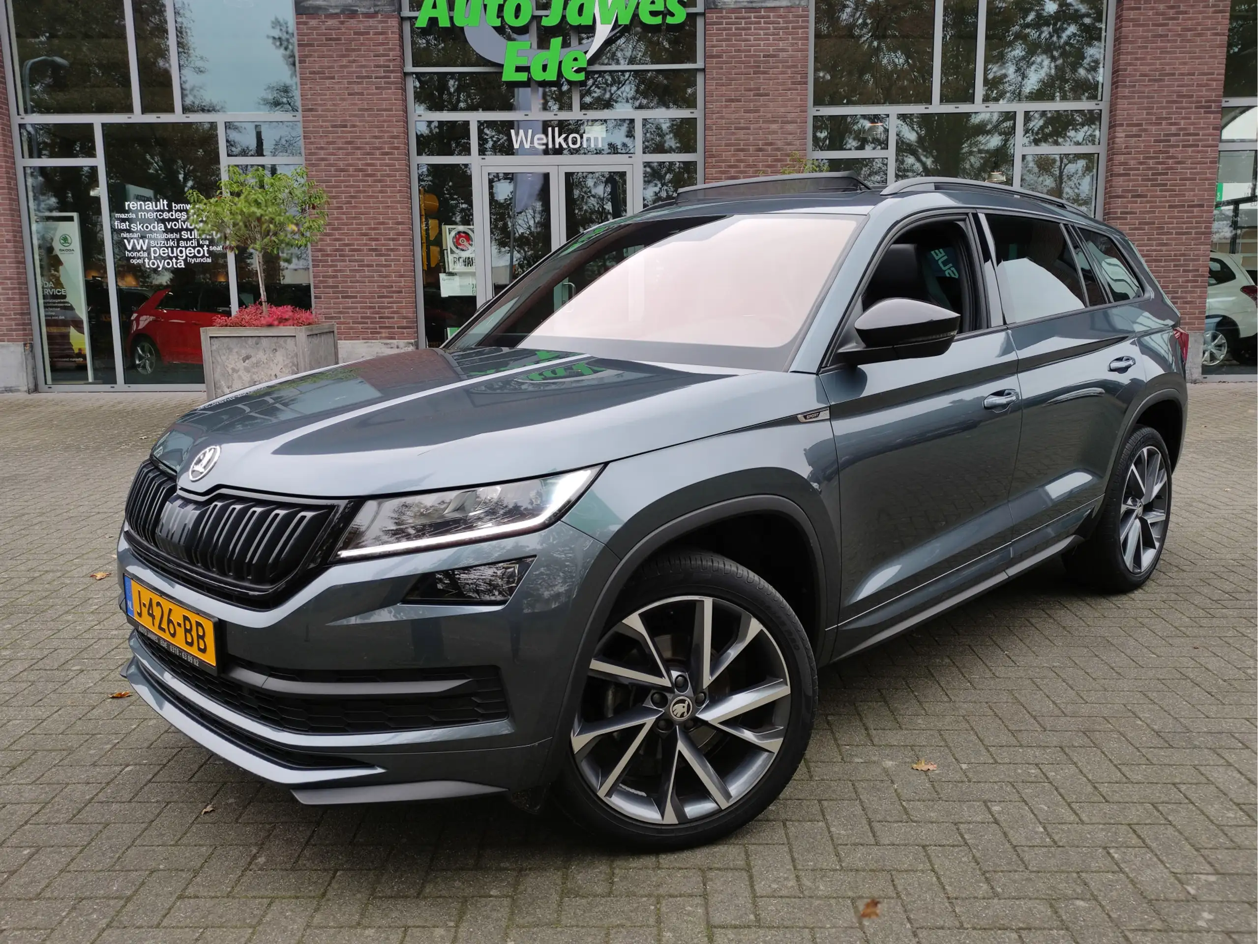 Skoda Kodiaq 2020