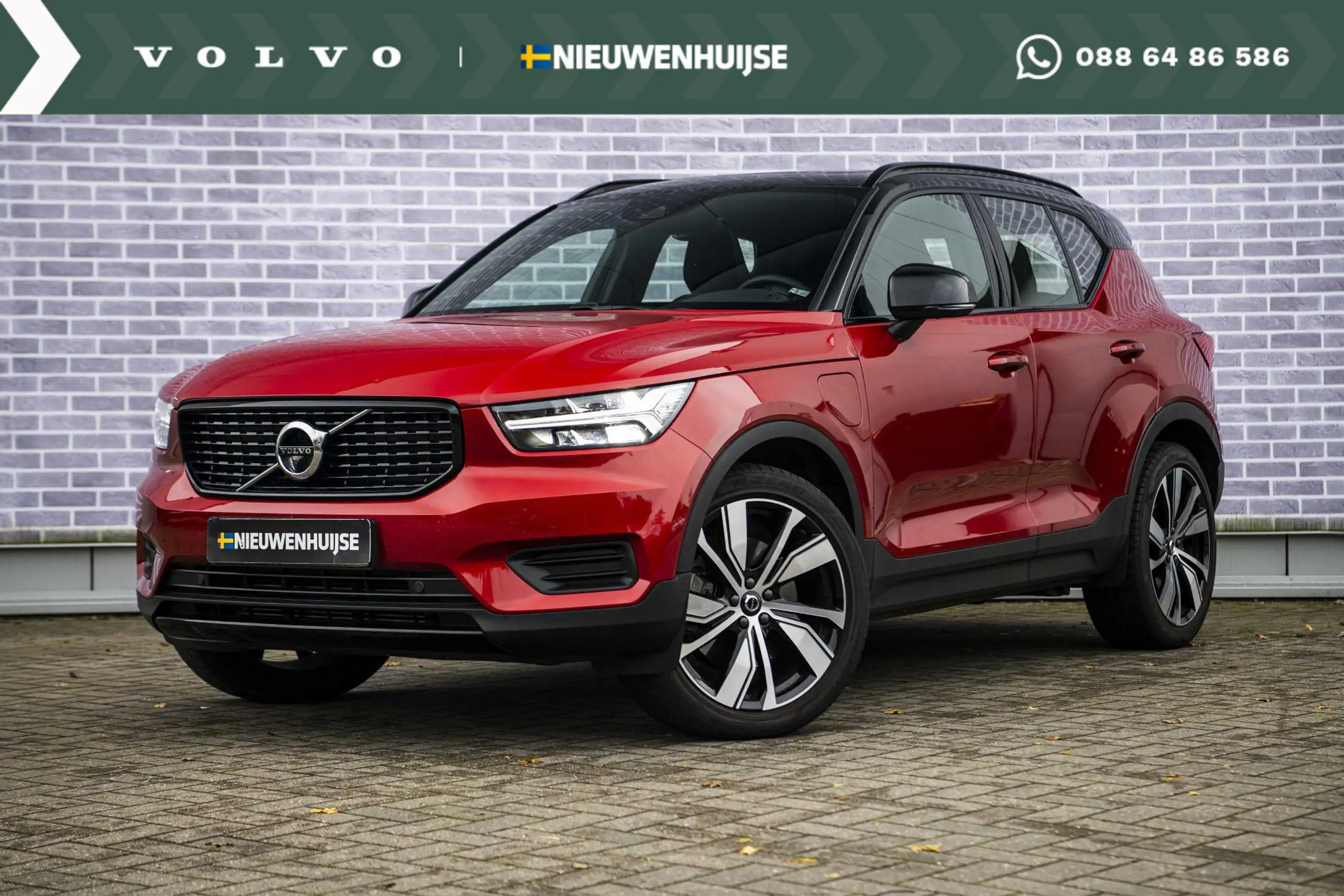 Volvo - XC40