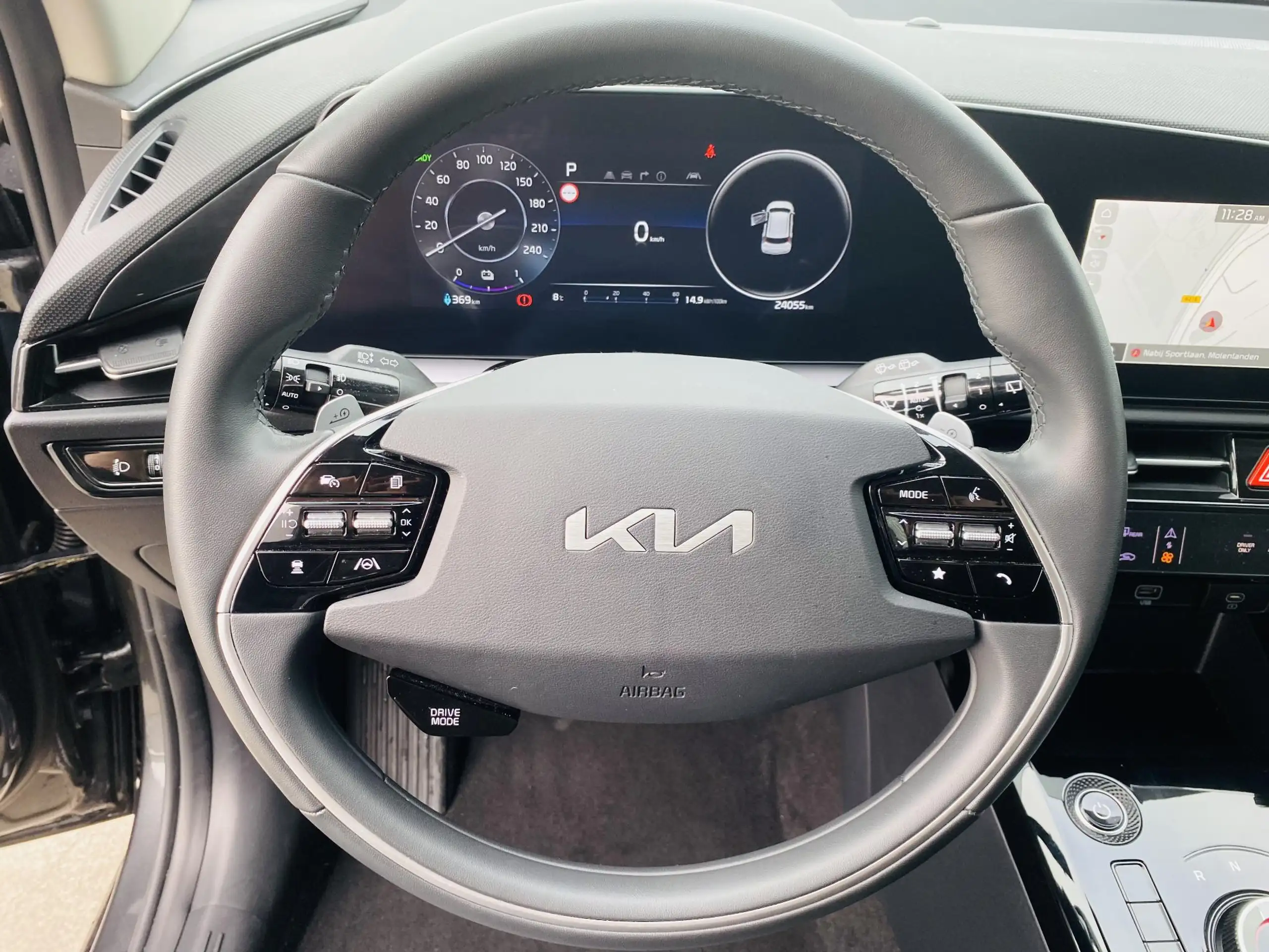 Kia - e-Niro