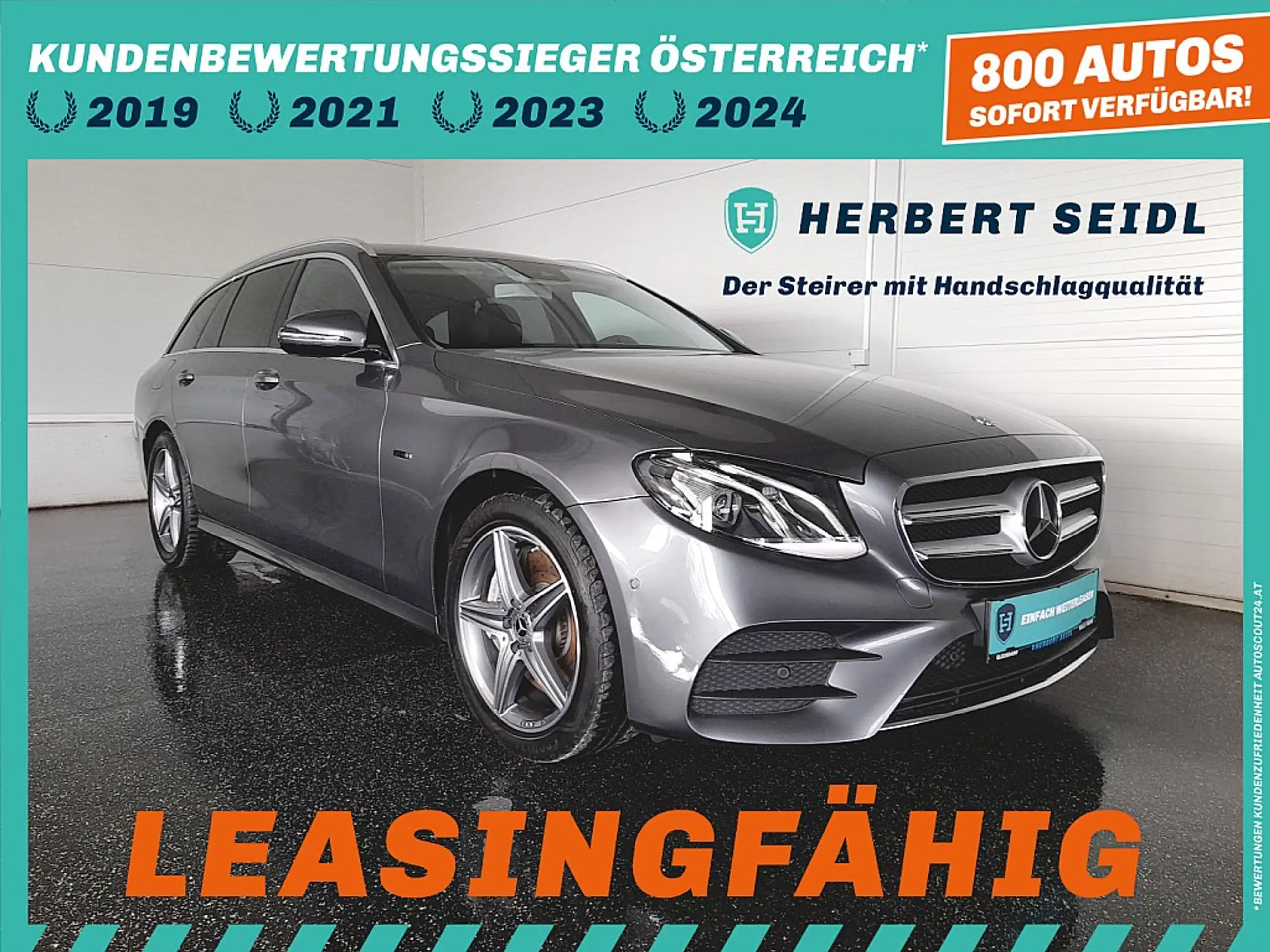 Mercedes-Benz E 300 2020