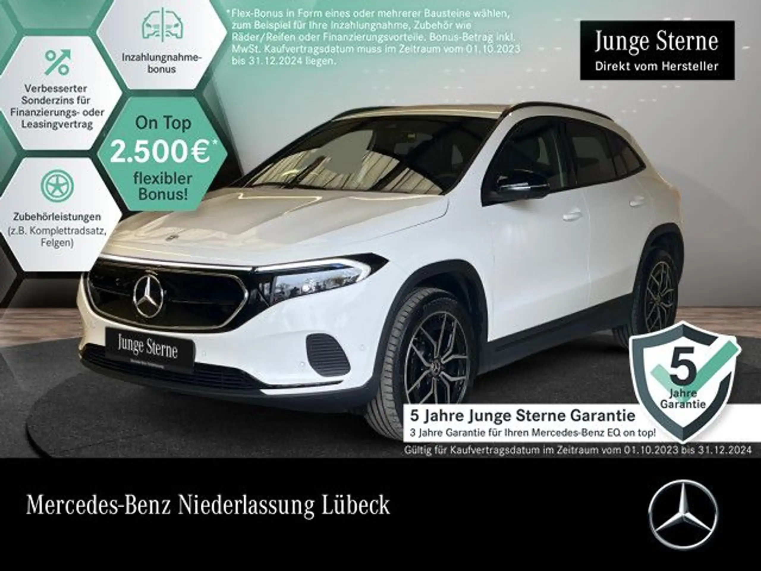 Mercedes-Benz EQA 250 2023