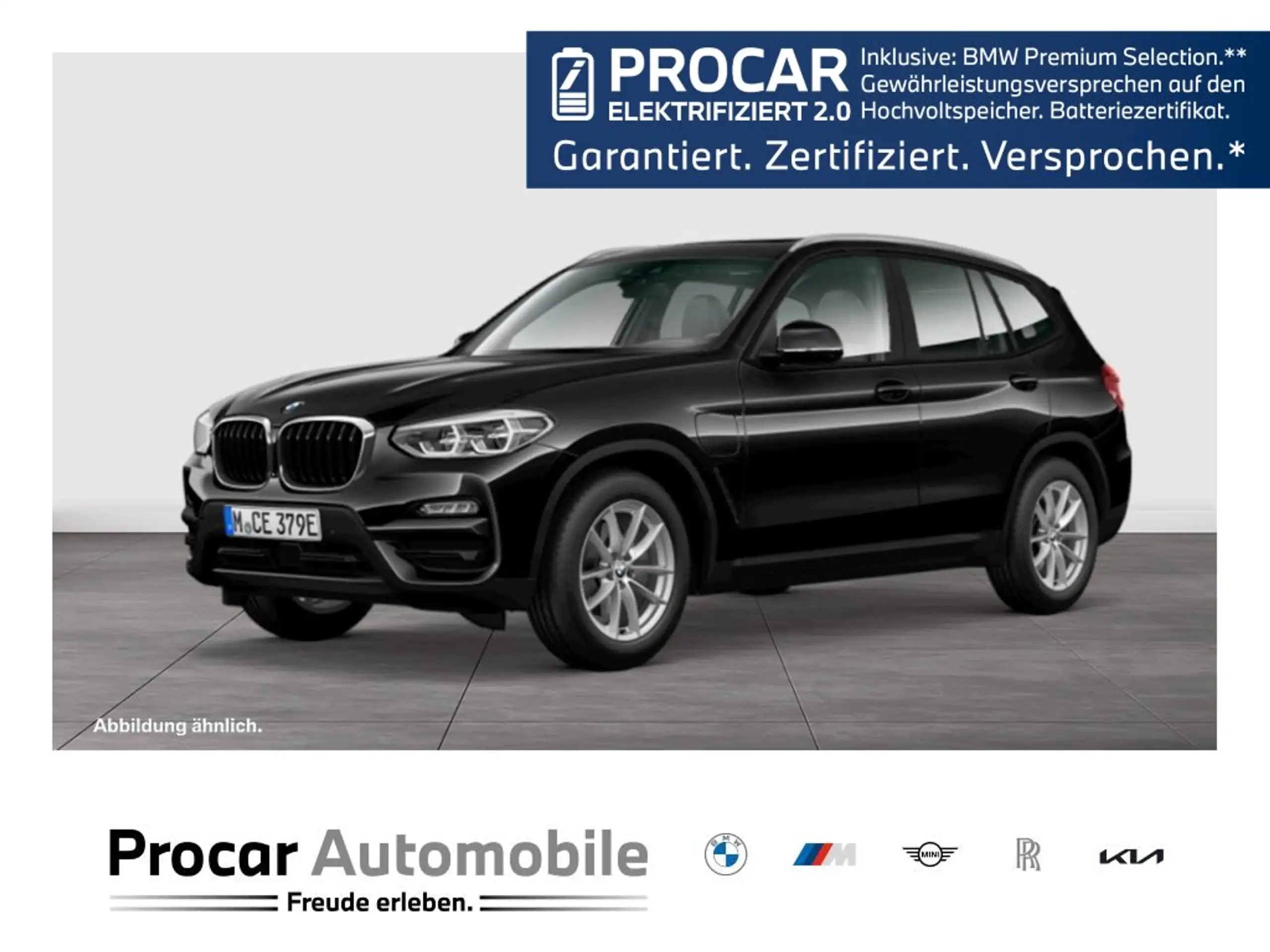 BMW X3 2021