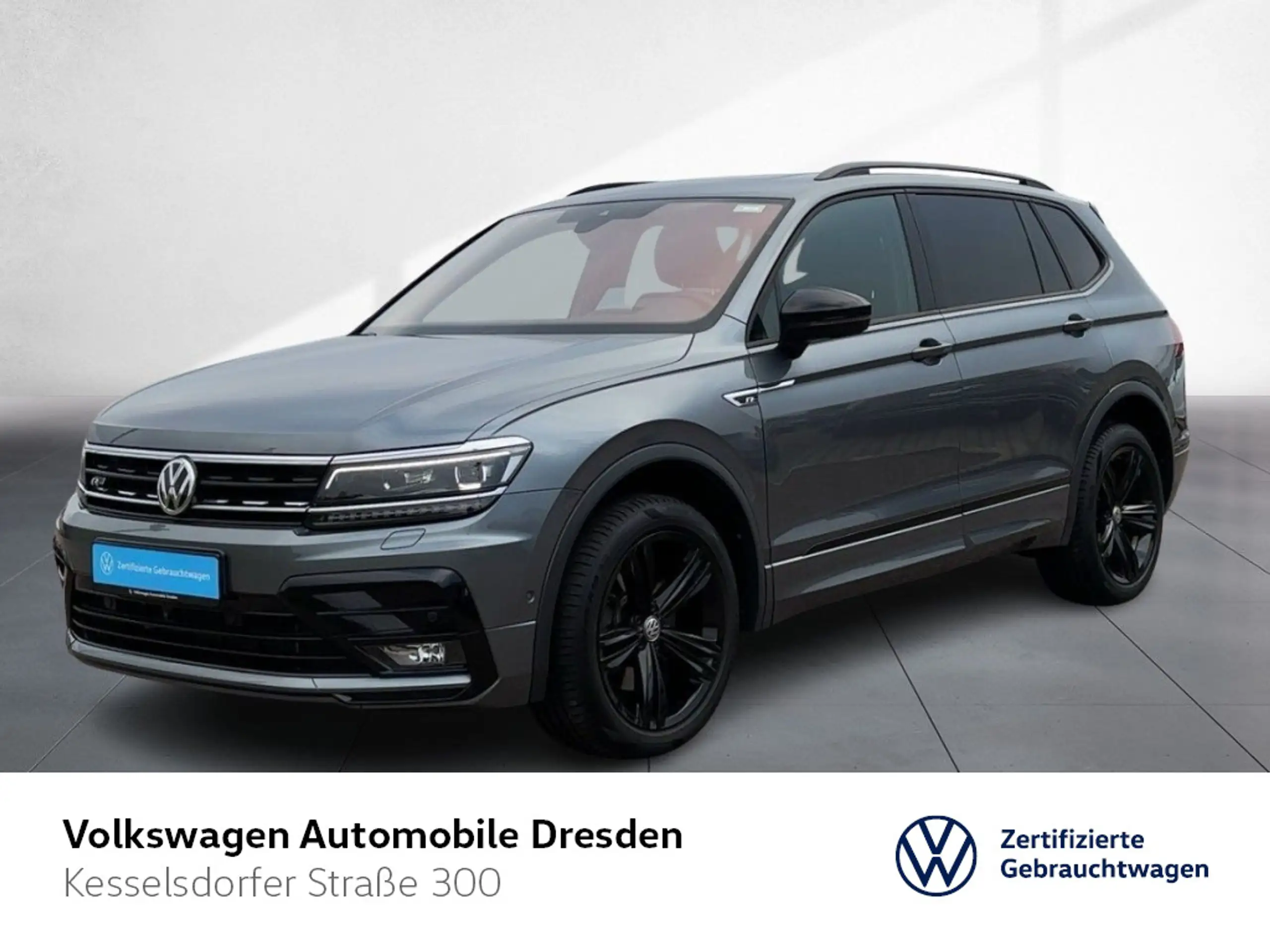 Volkswagen Tiguan Allspace 2020