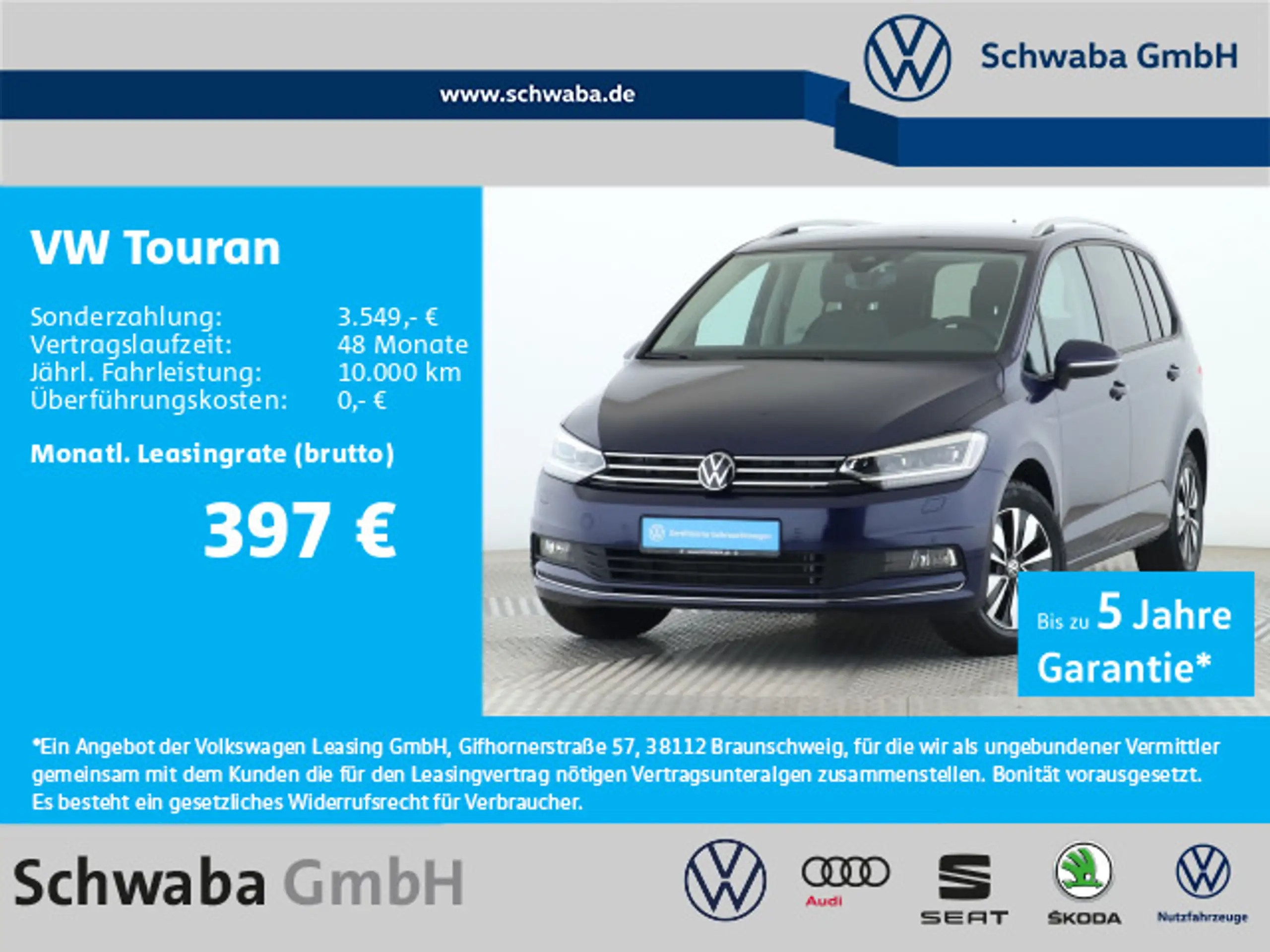 Volkswagen - Touran