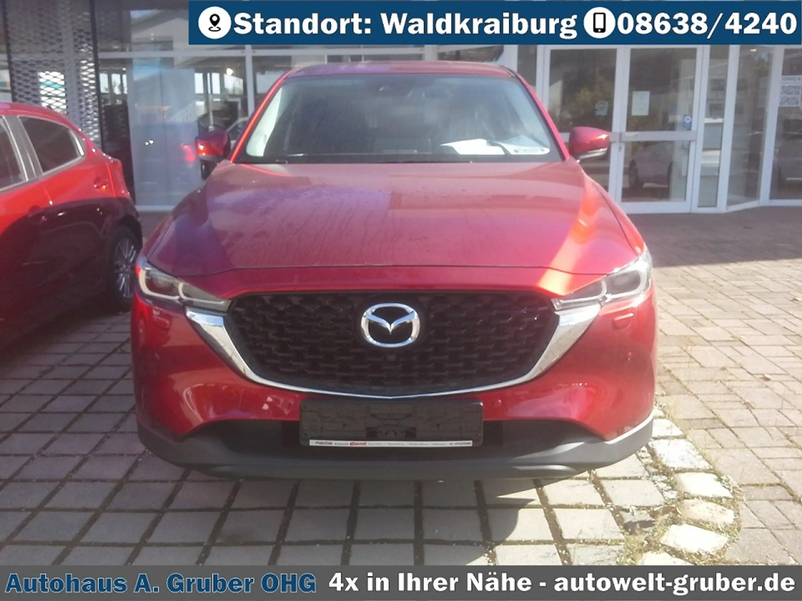 Mazda - CX-5