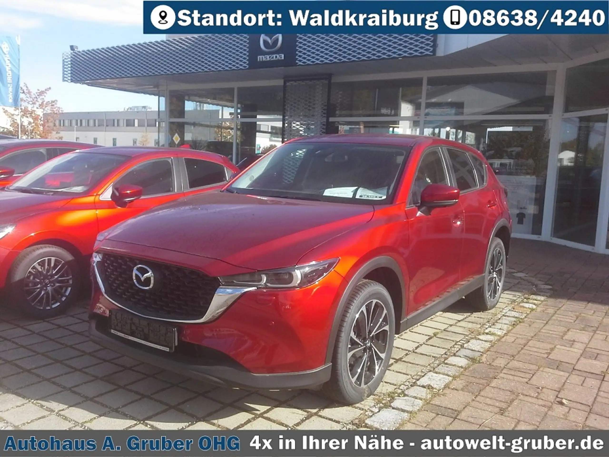 Mazda - CX-5