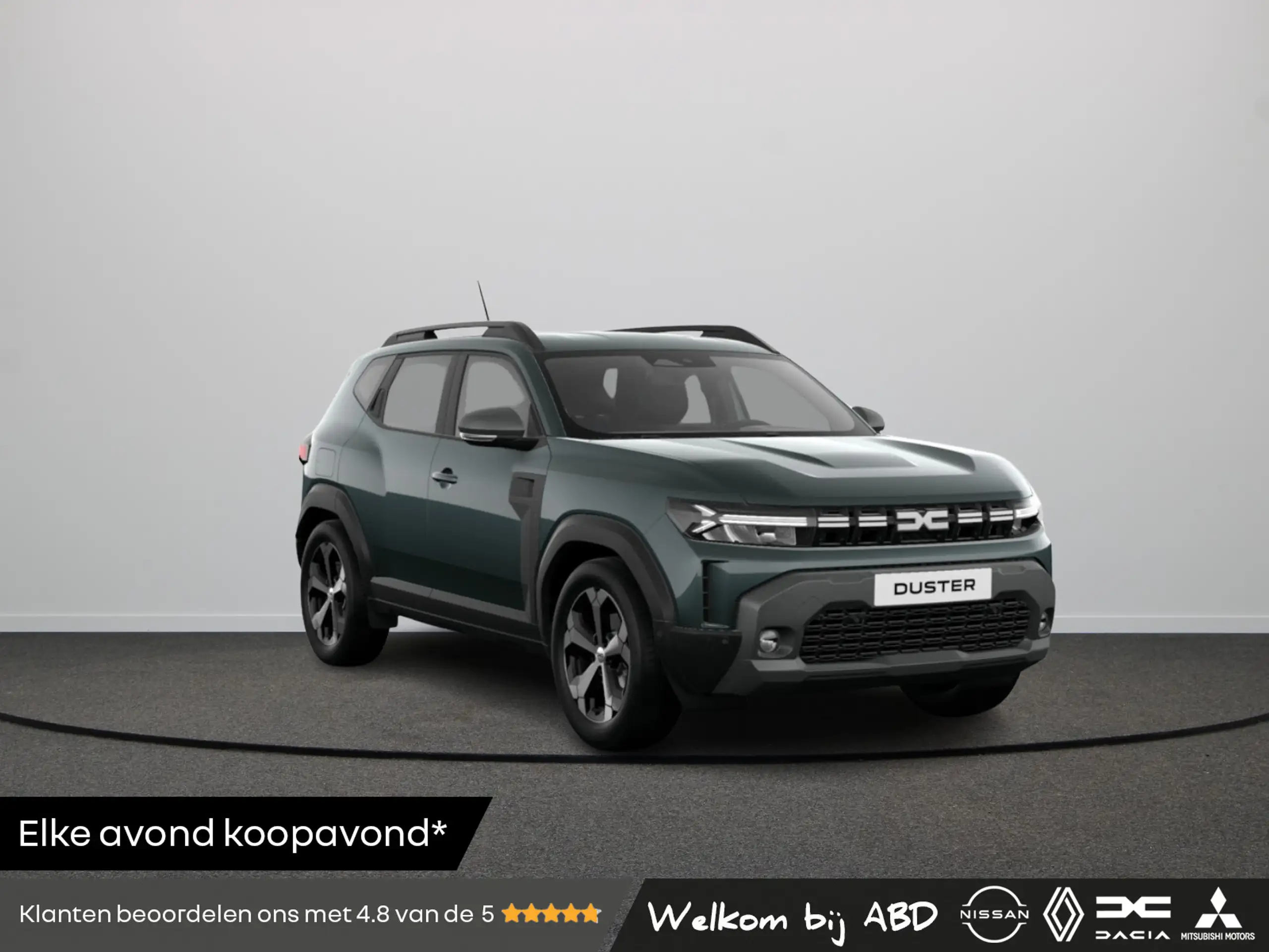 Dacia Duster 2024