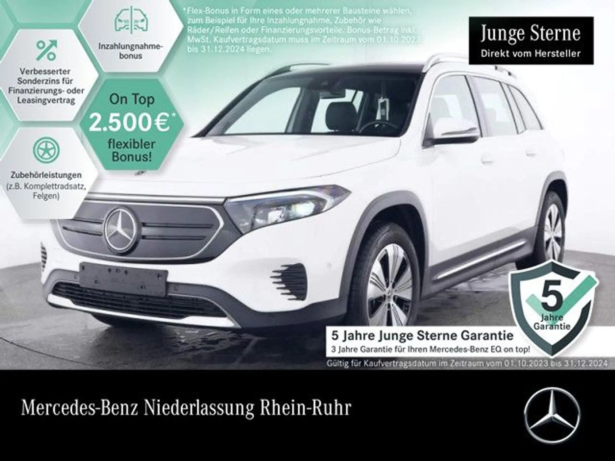 Mercedes-Benz EQB 250 2023