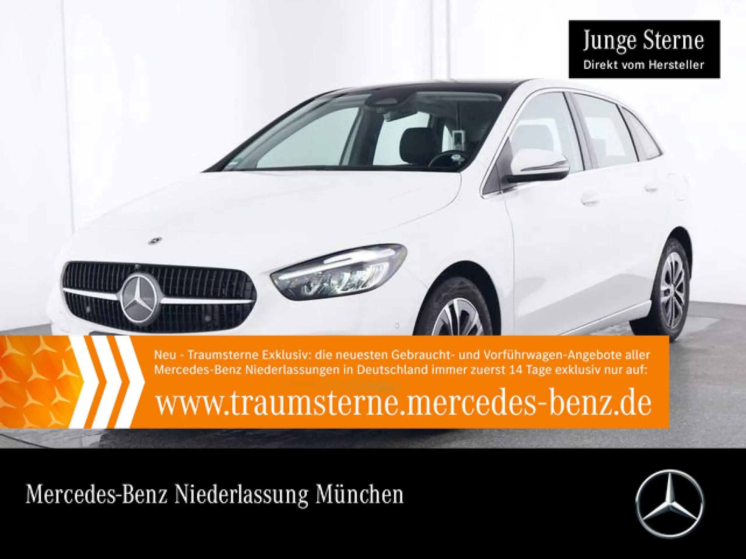 Mercedes-Benz B 250 2024