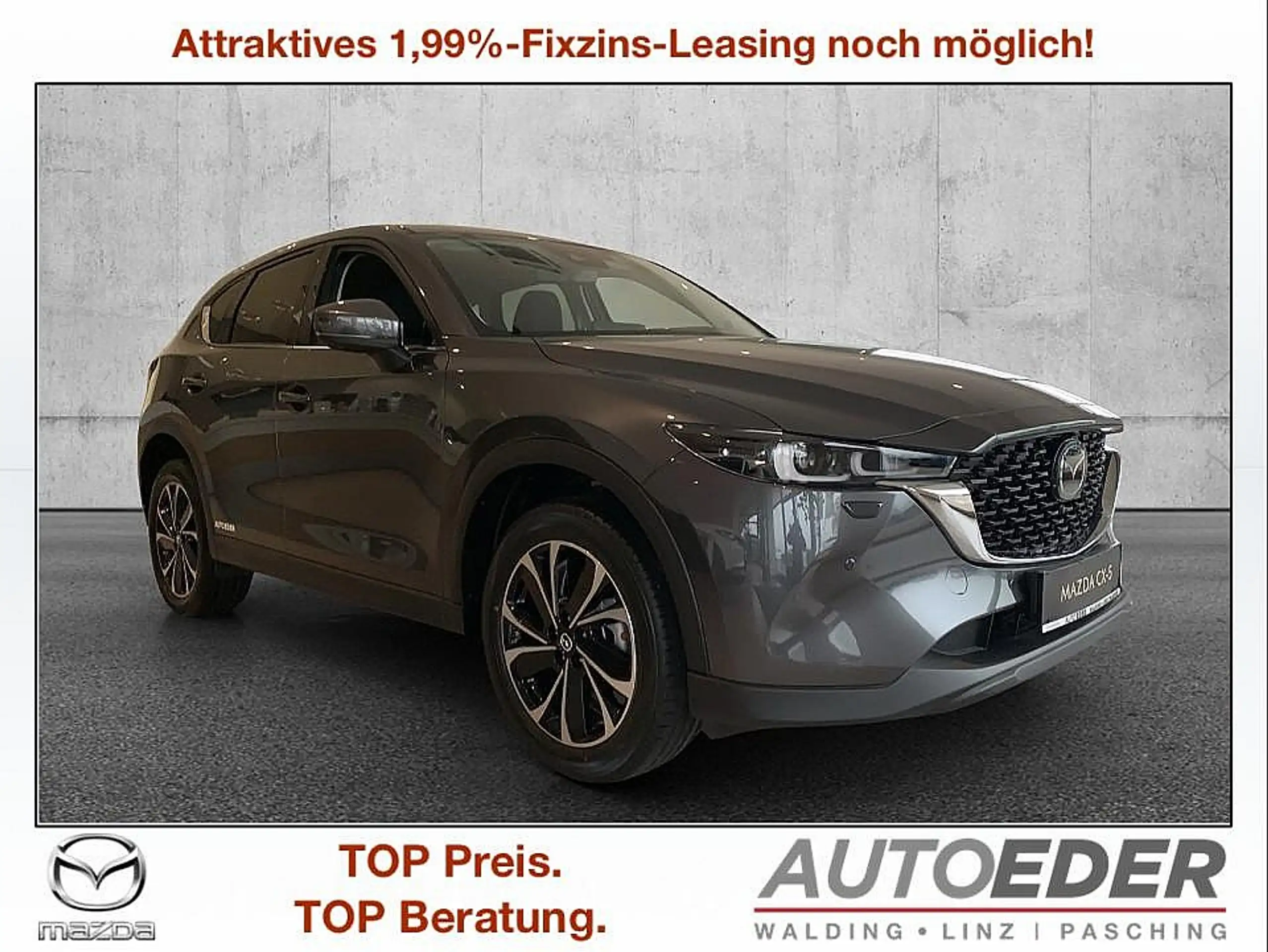 Mazda - CX-5