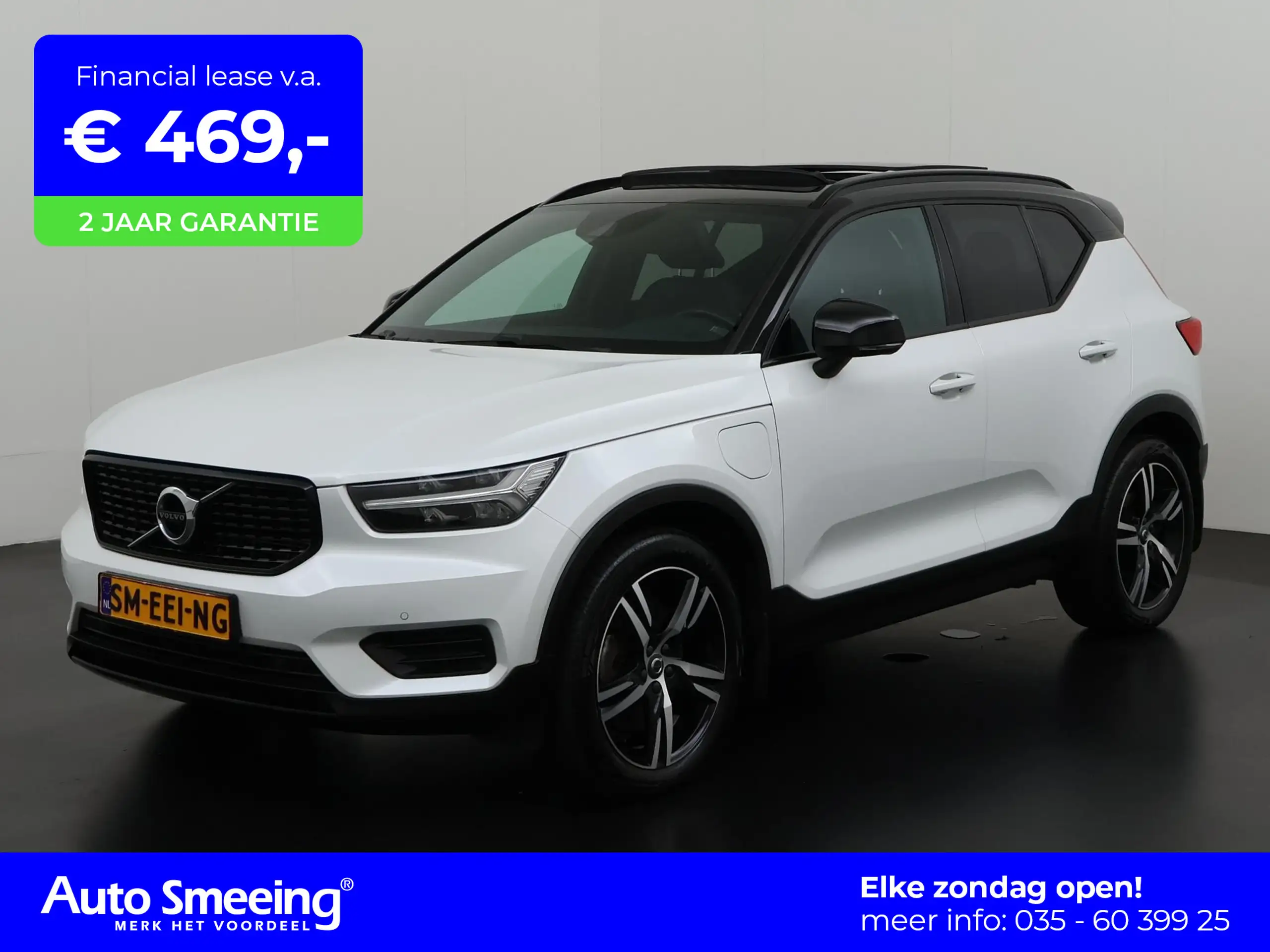 Volvo - XC40