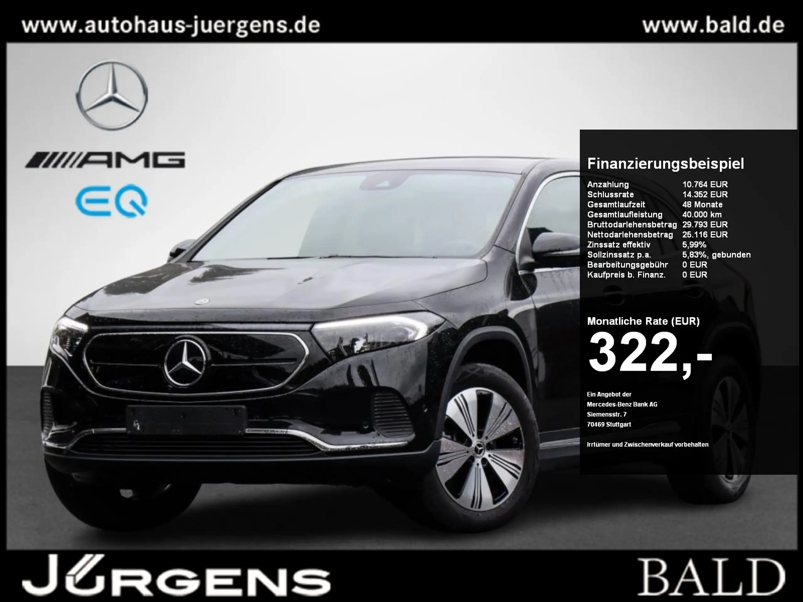 Mercedes-Benz EQA 250 2023