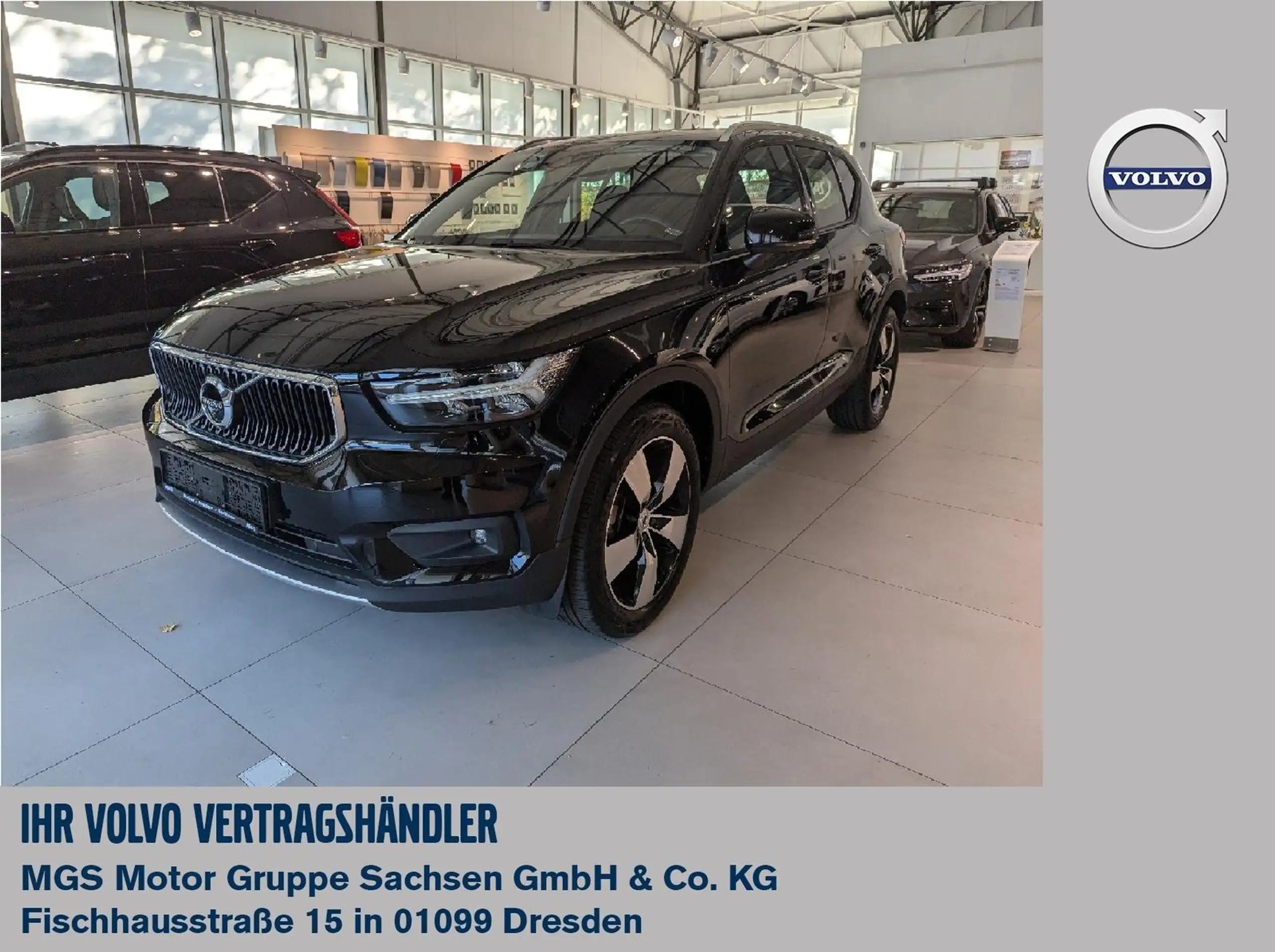 Volvo XC40 2021