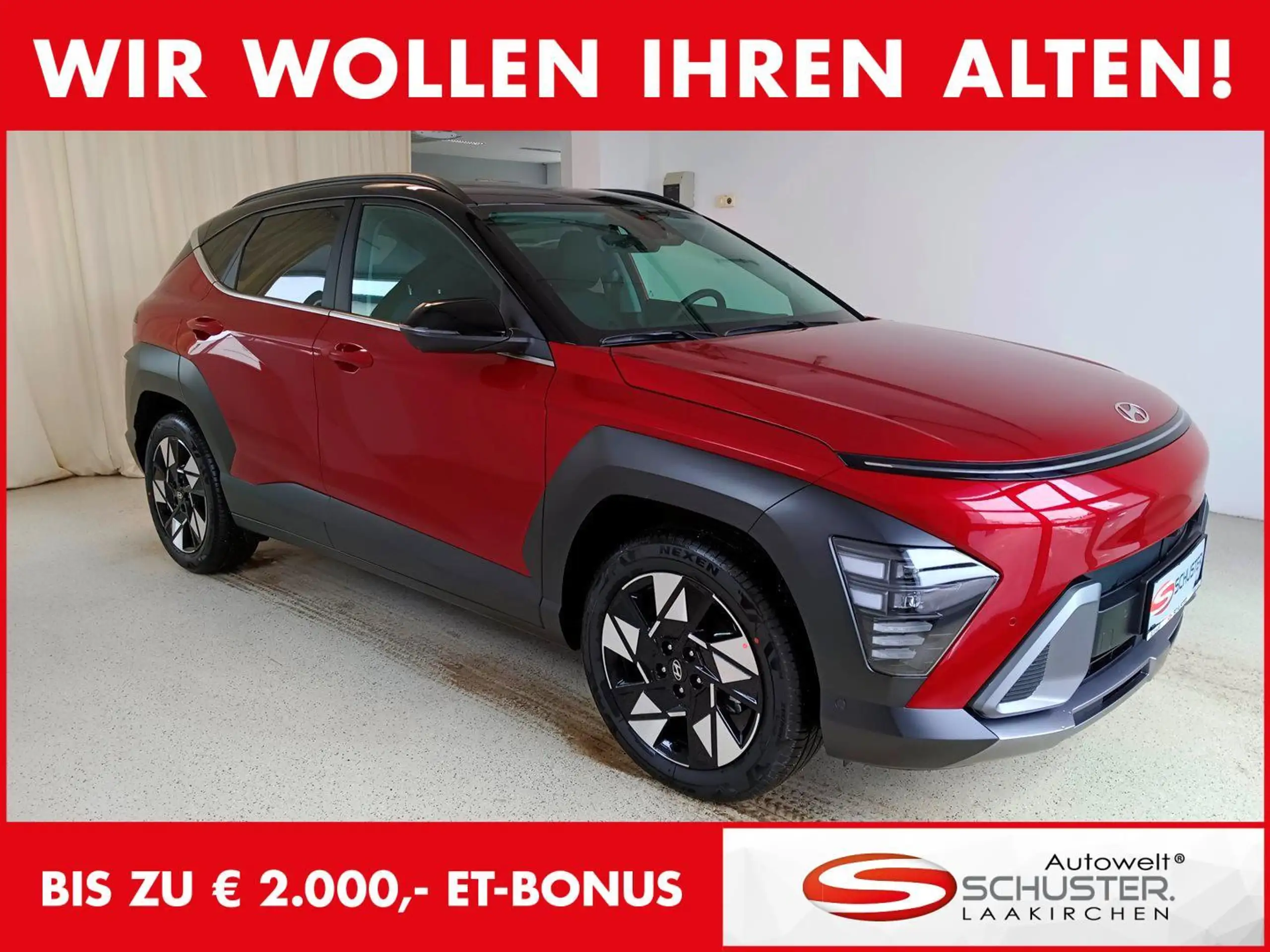 Hyundai - KONA