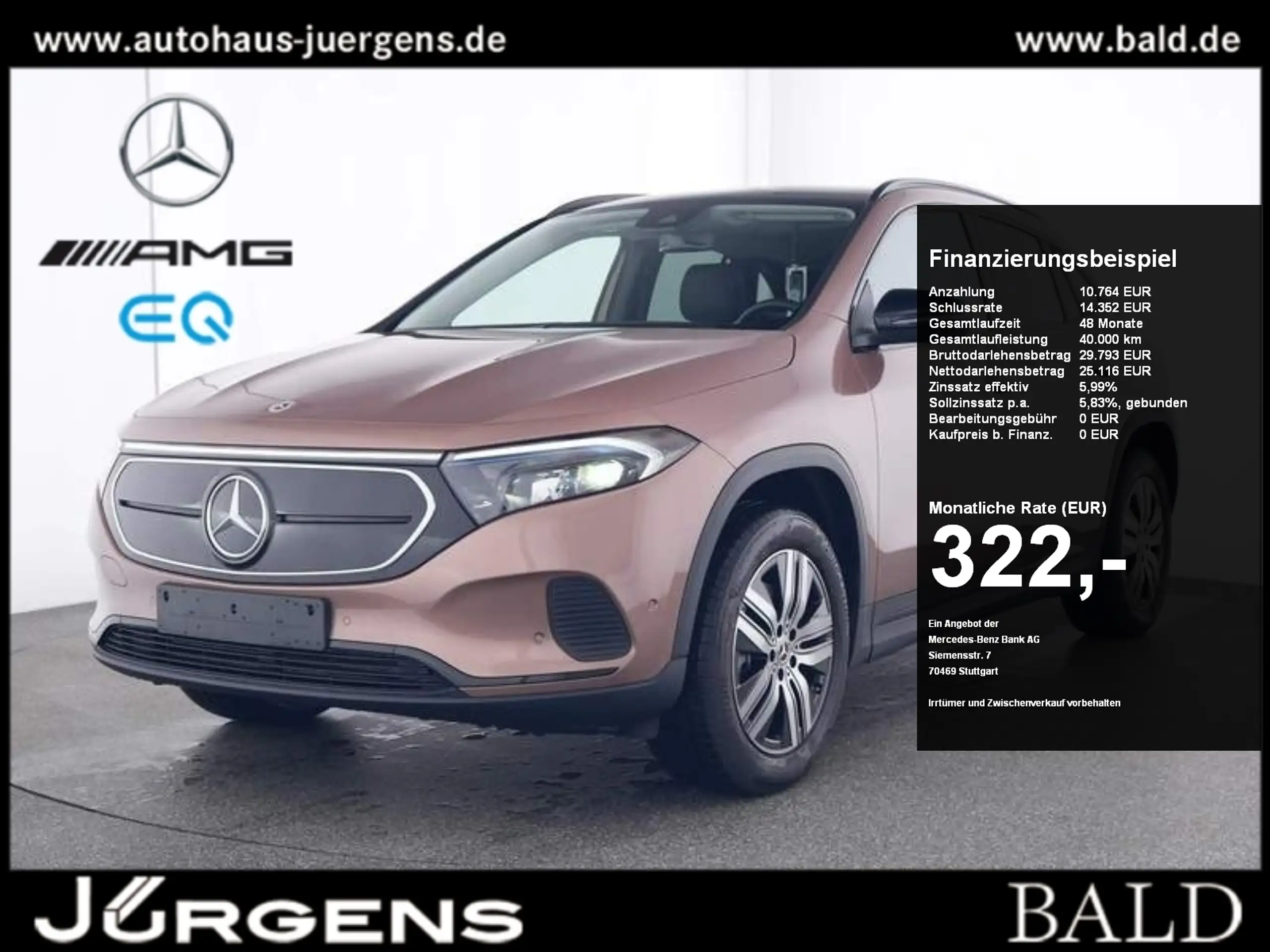 Mercedes-Benz EQA 250 2023