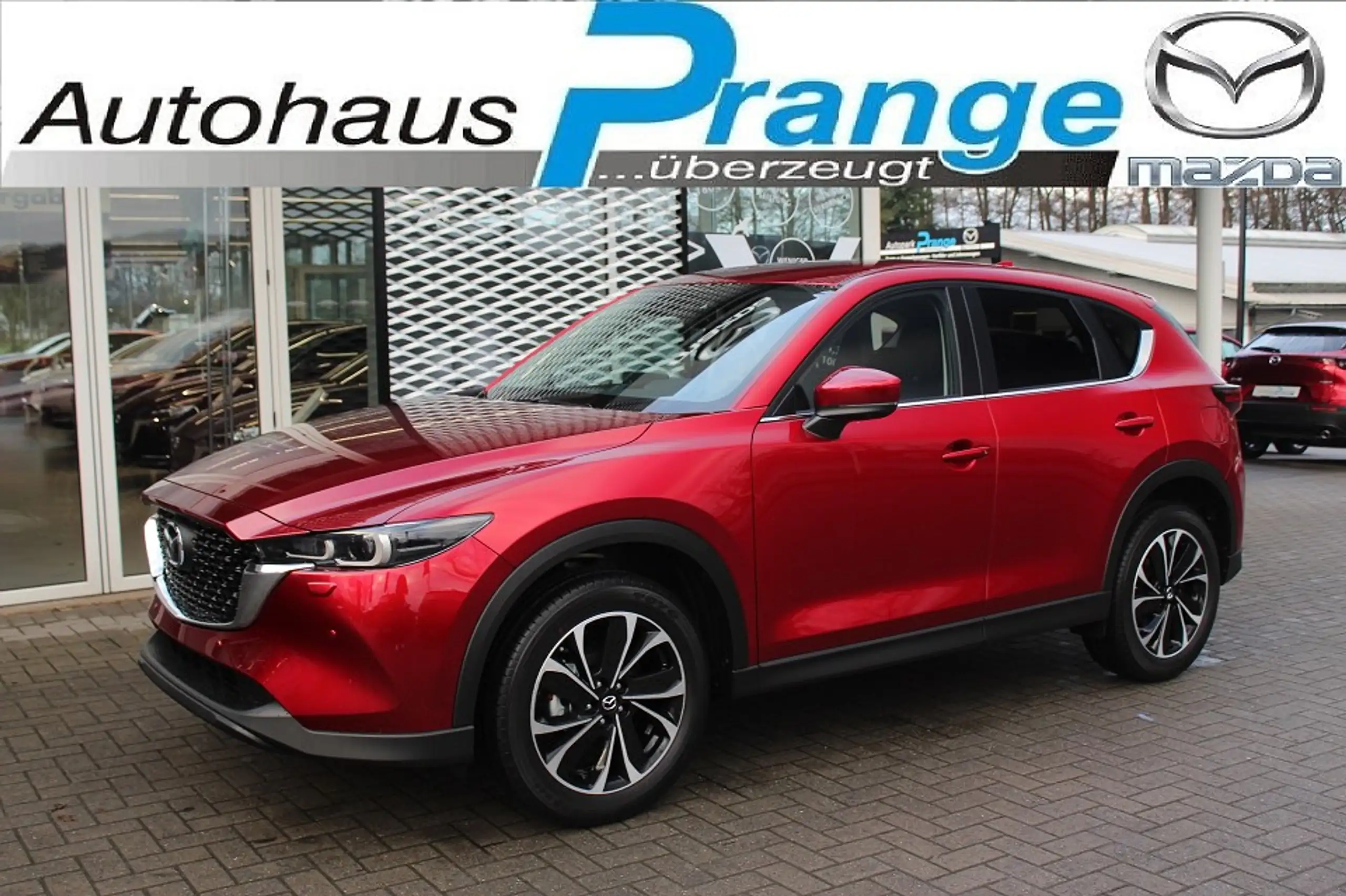 Mazda CX-5 2023