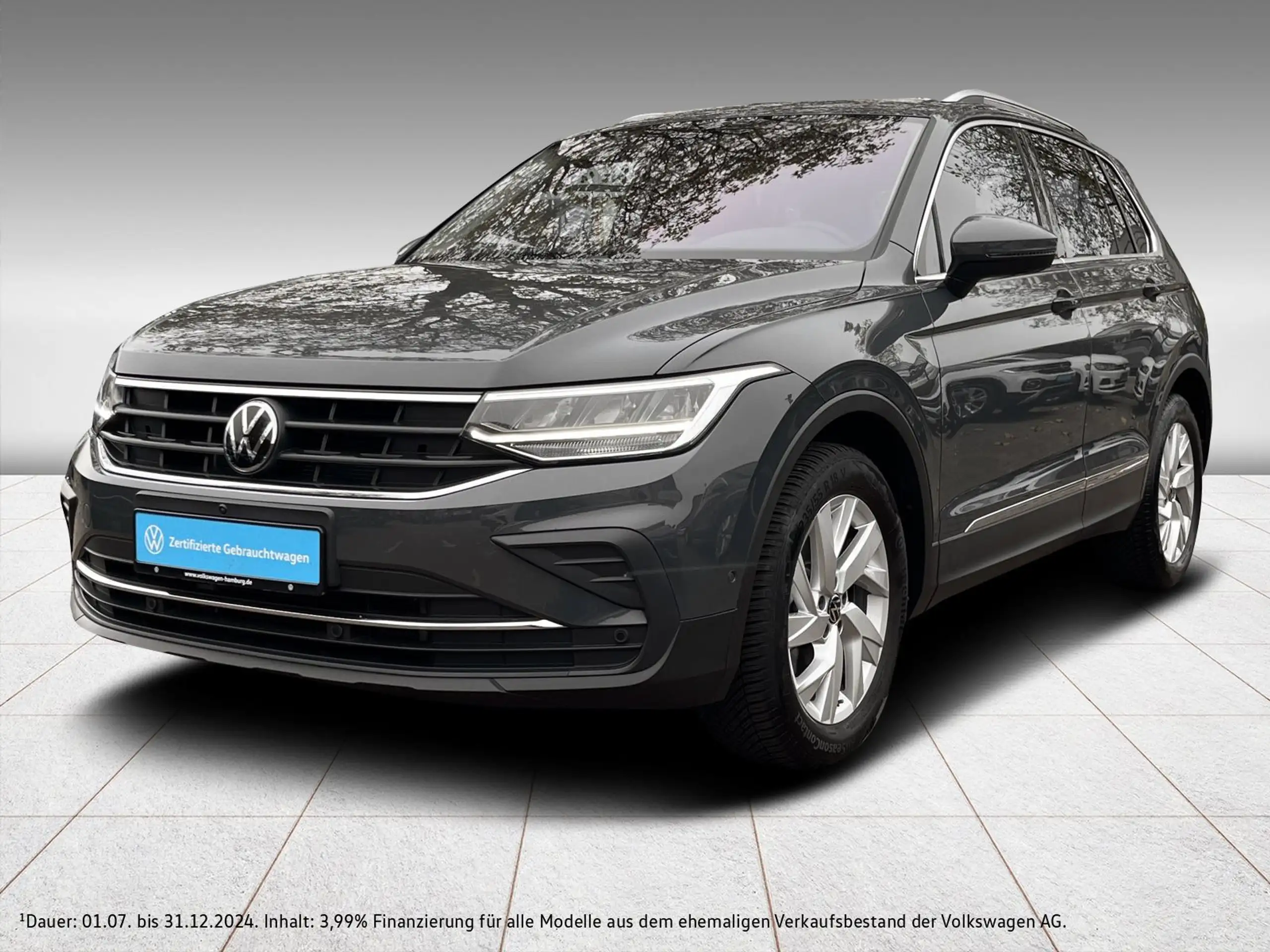 Volkswagen - Tiguan