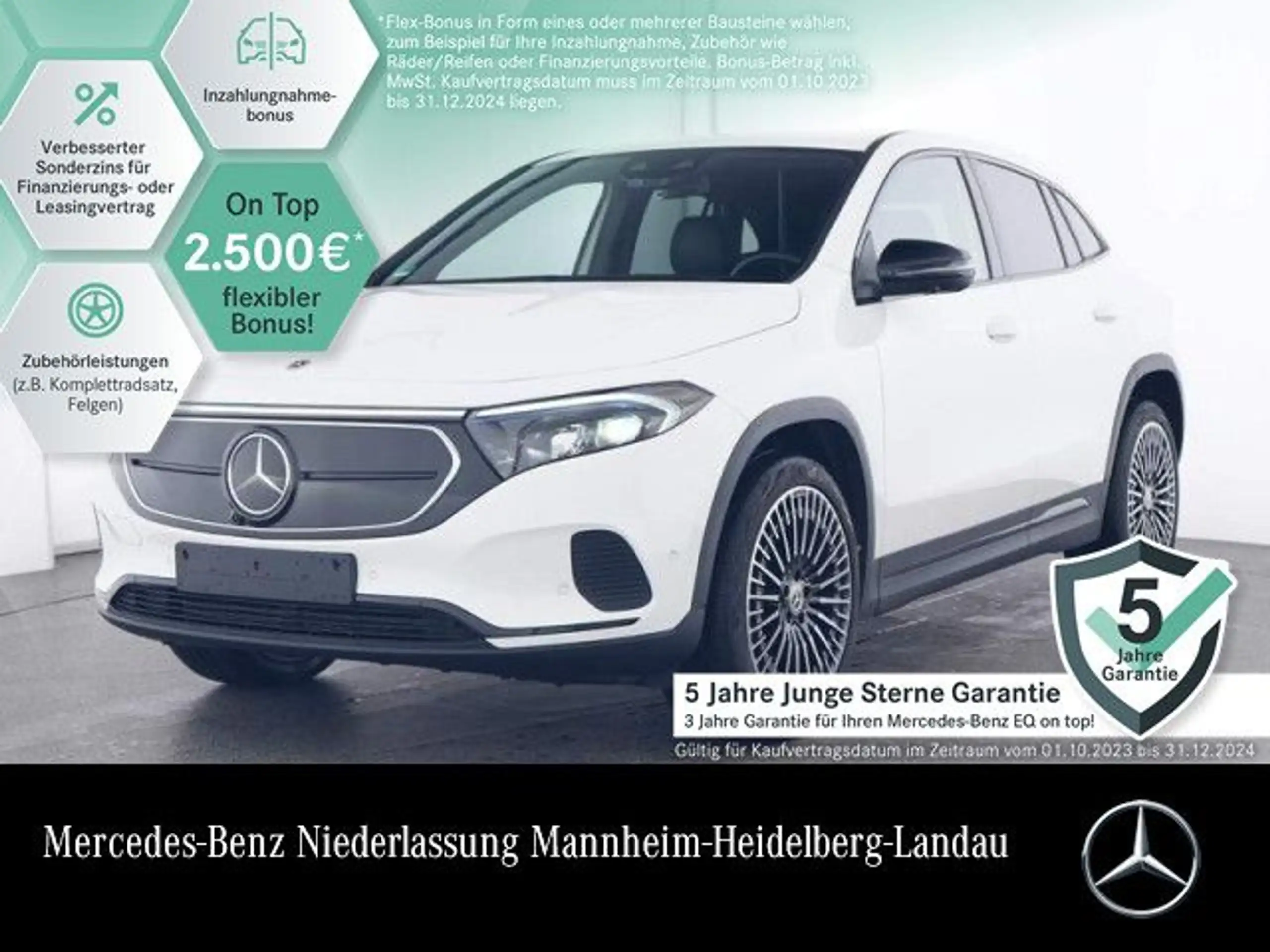 Mercedes-Benz EQA 250 2023