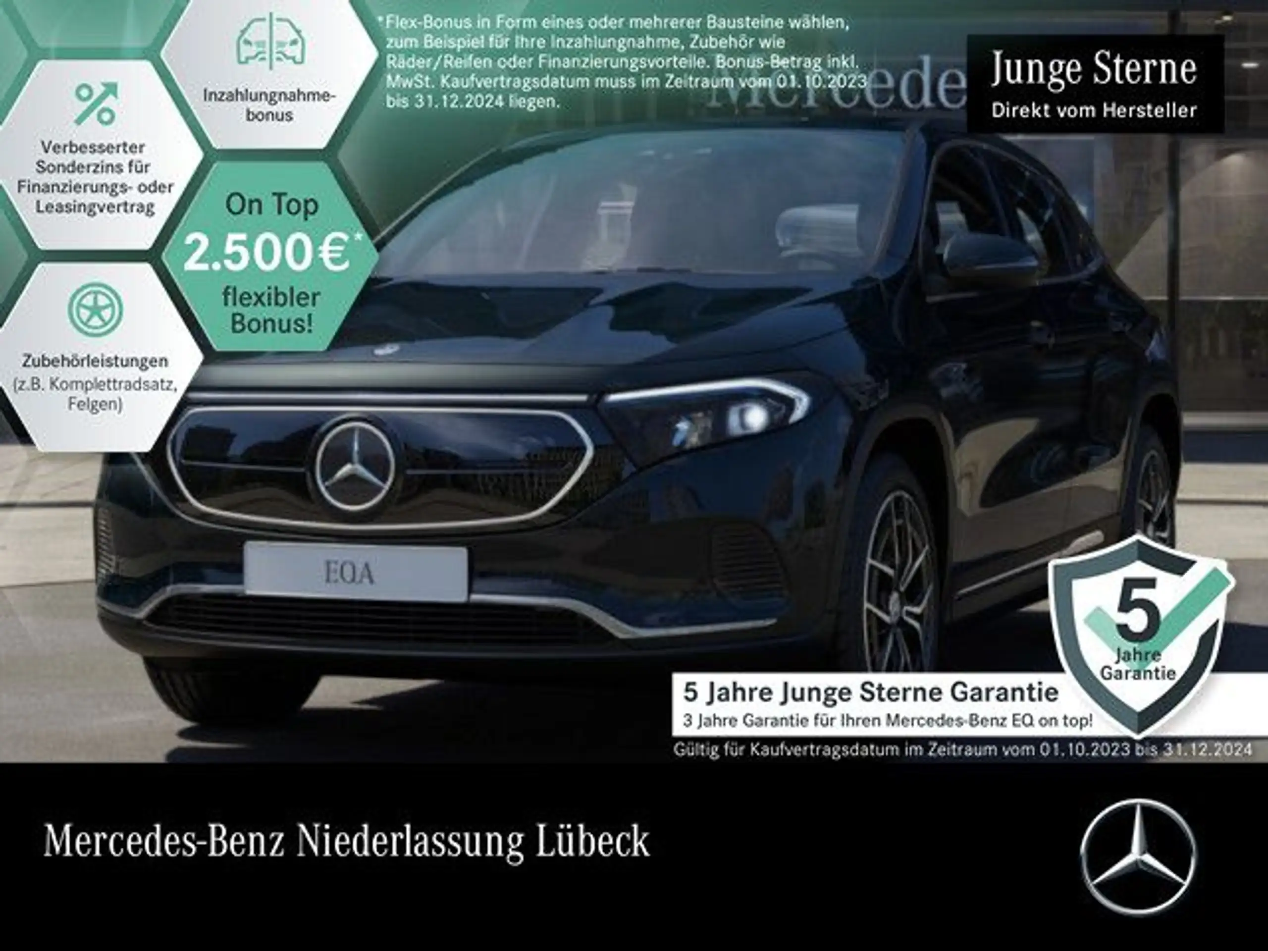 Mercedes-Benz EQA 250 2023