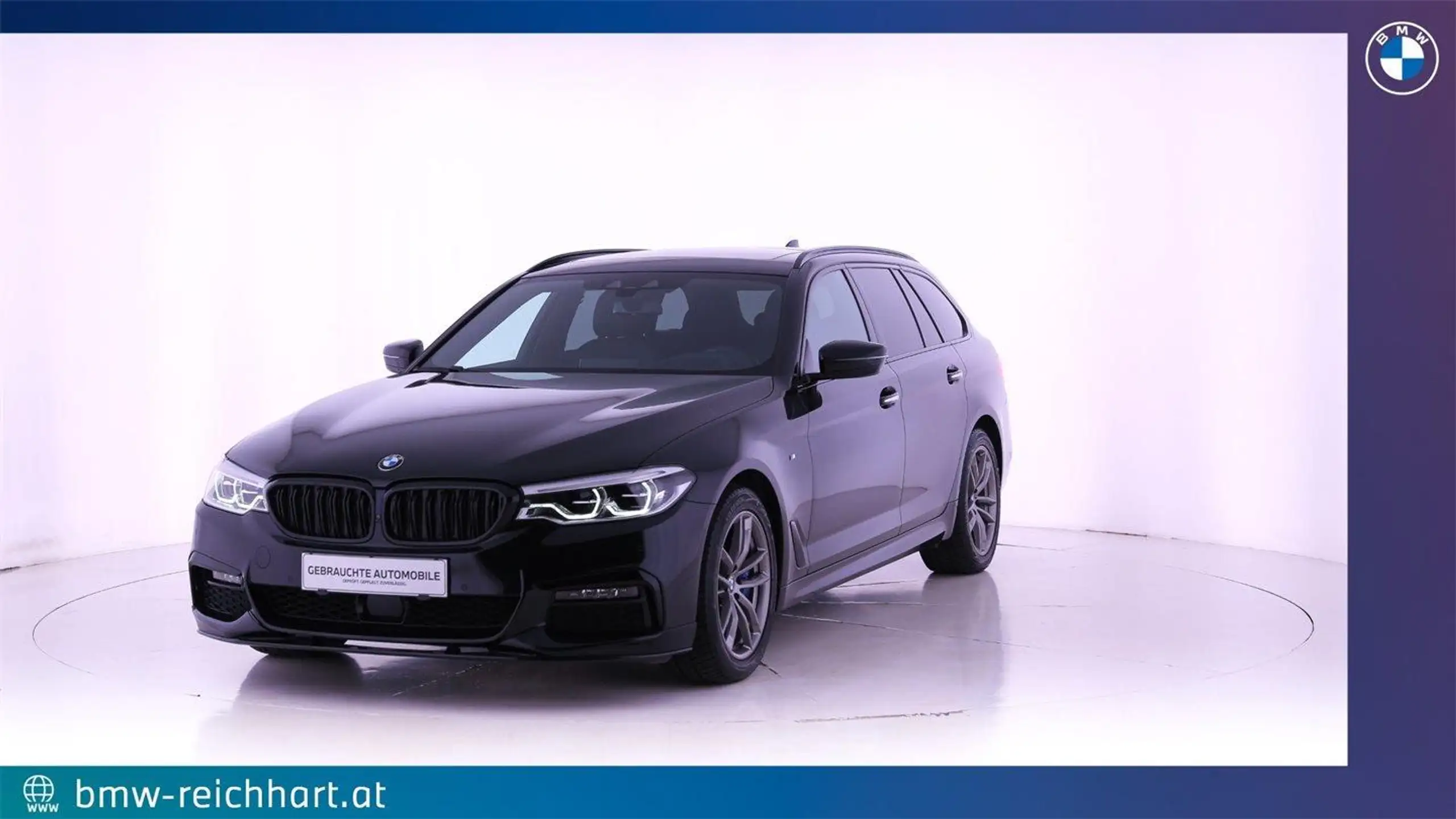 BMW 530 2017