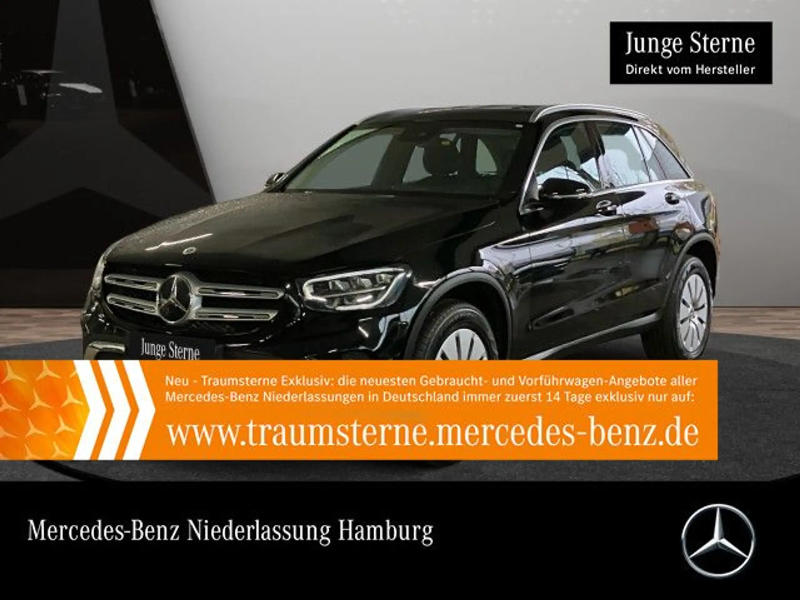 Mercedes-Benz GLC 300 2021