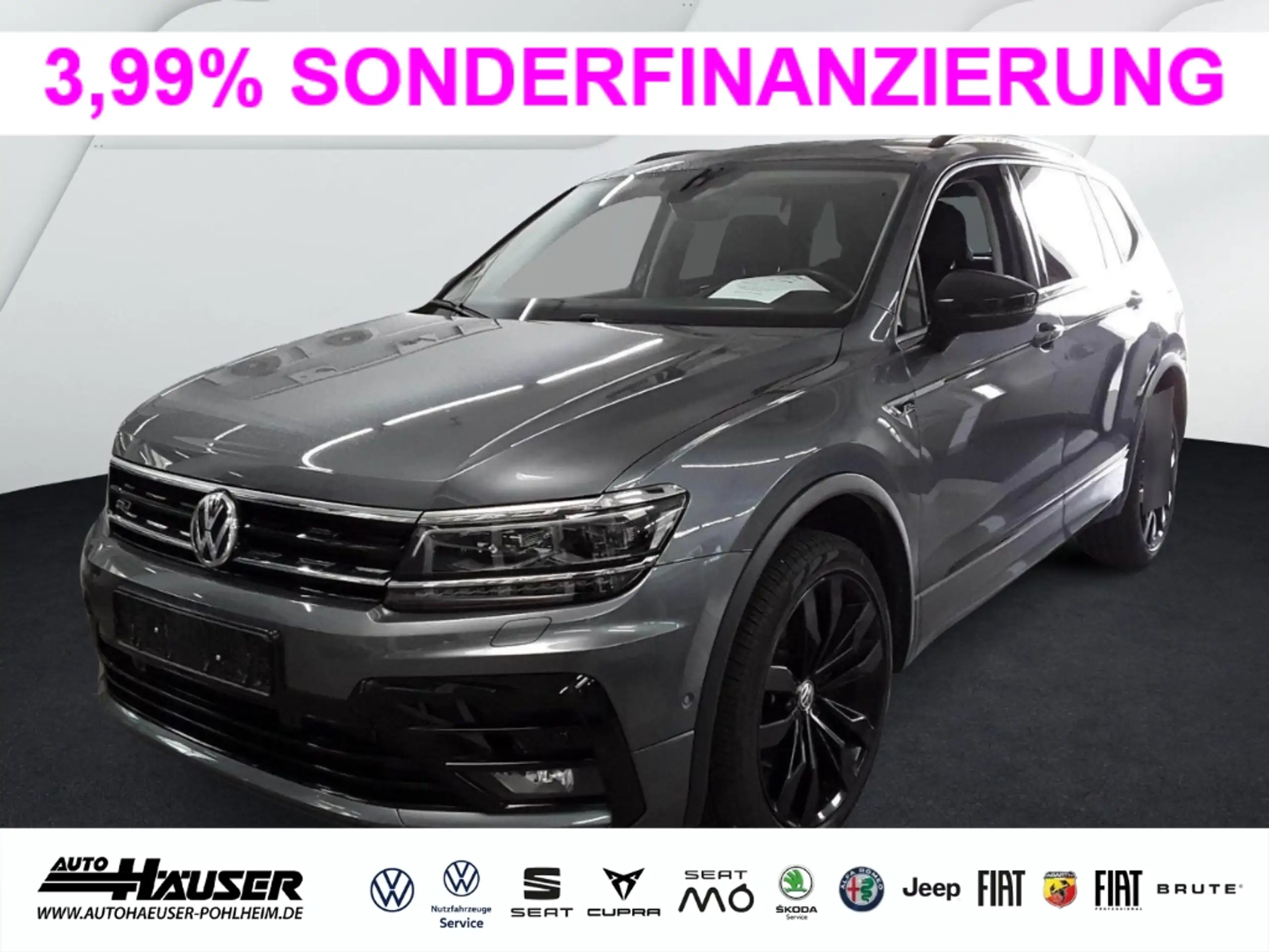 Volkswagen Tiguan Allspace 2020