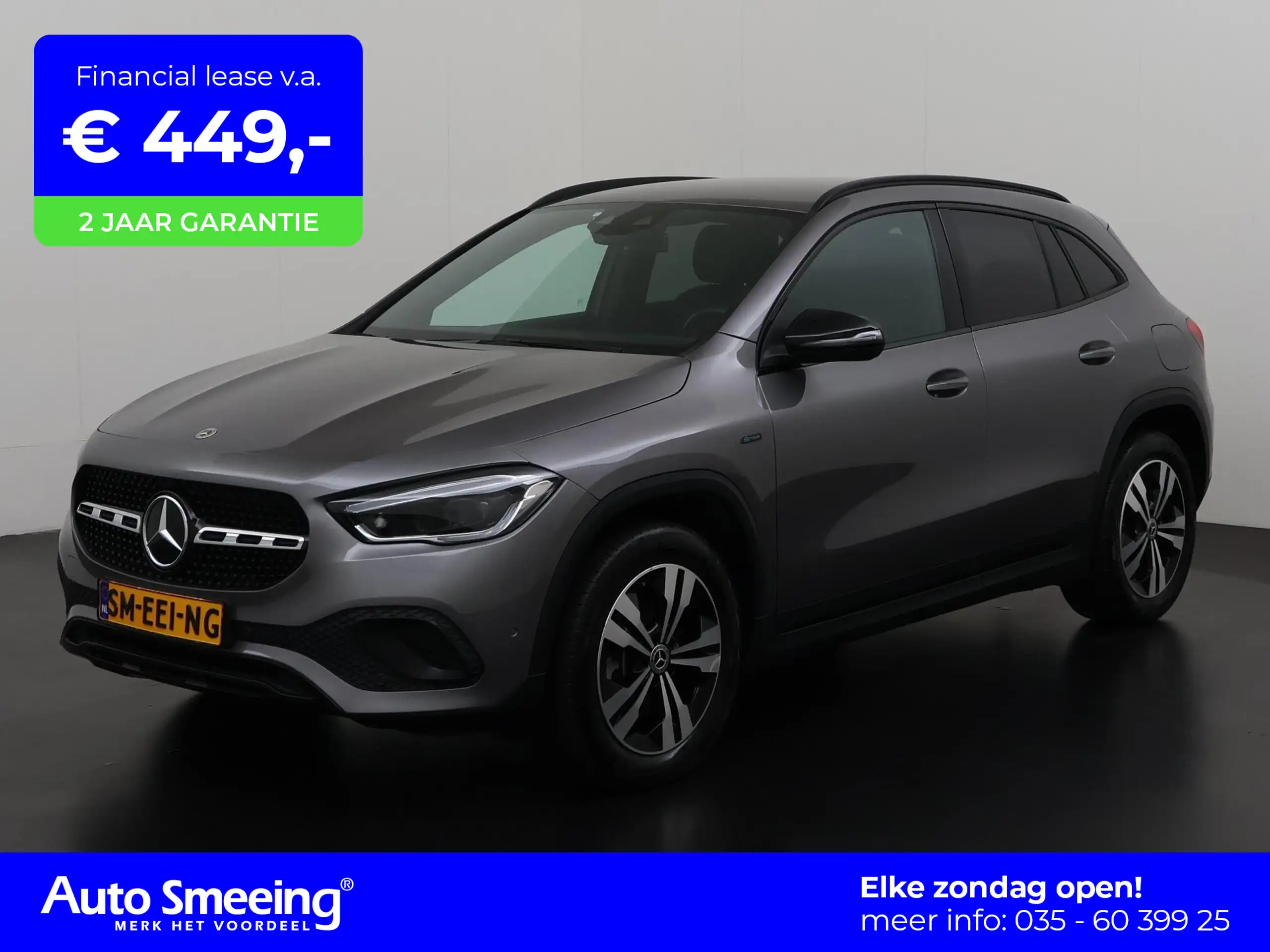 Mercedes-Benz - GLA 250