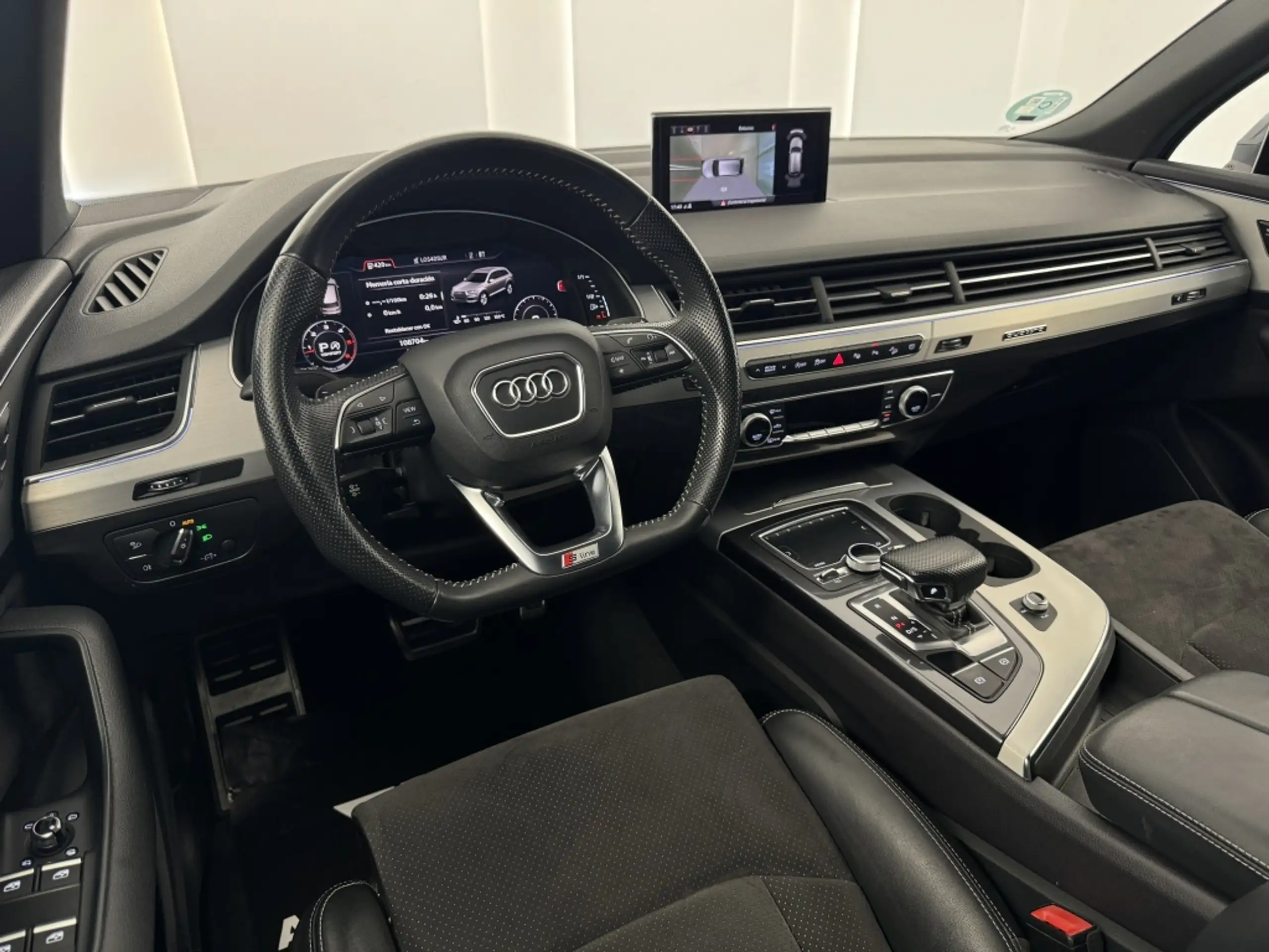 Audi - Q7