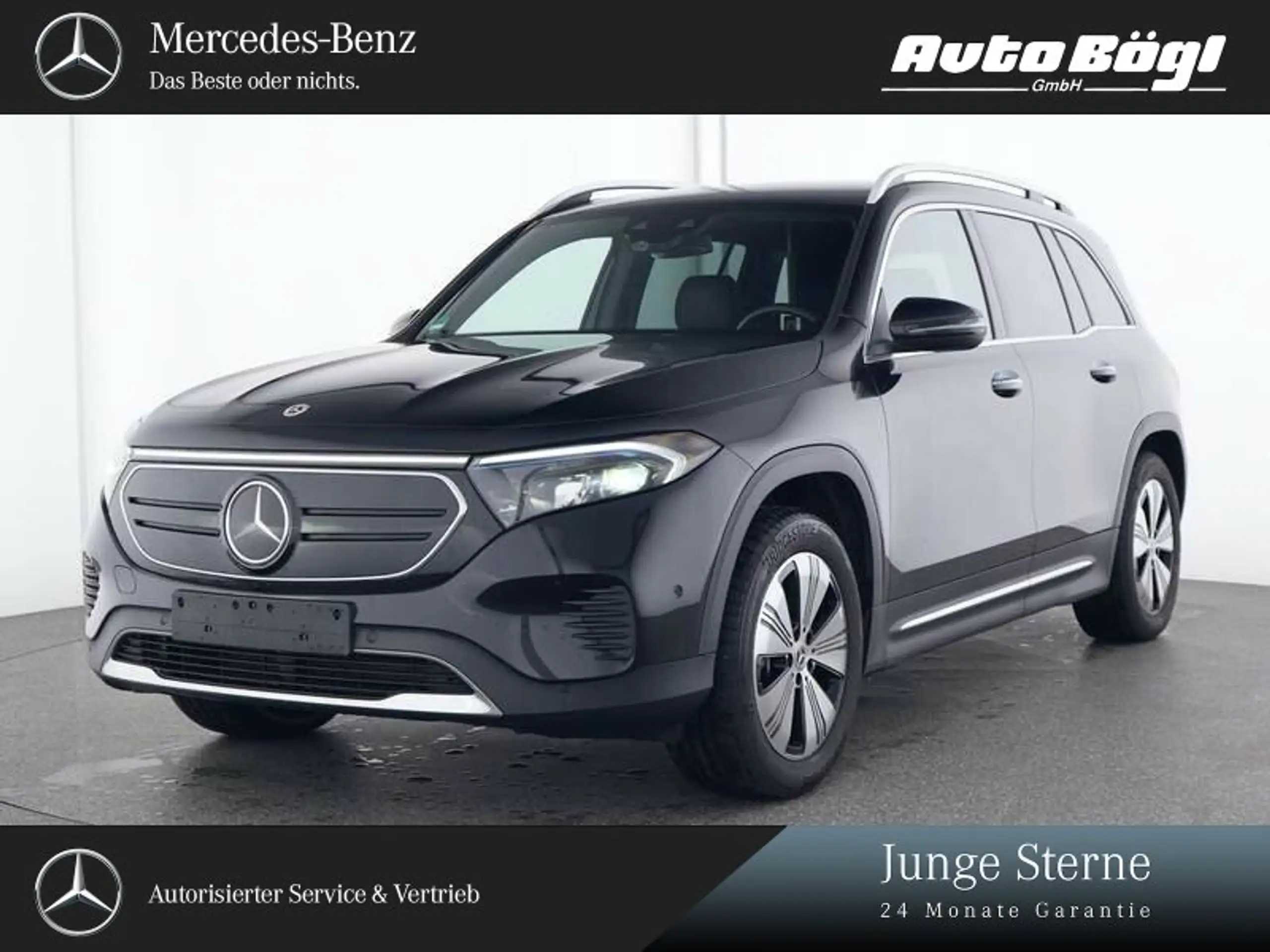 Mercedes-Benz EQB 250 2023