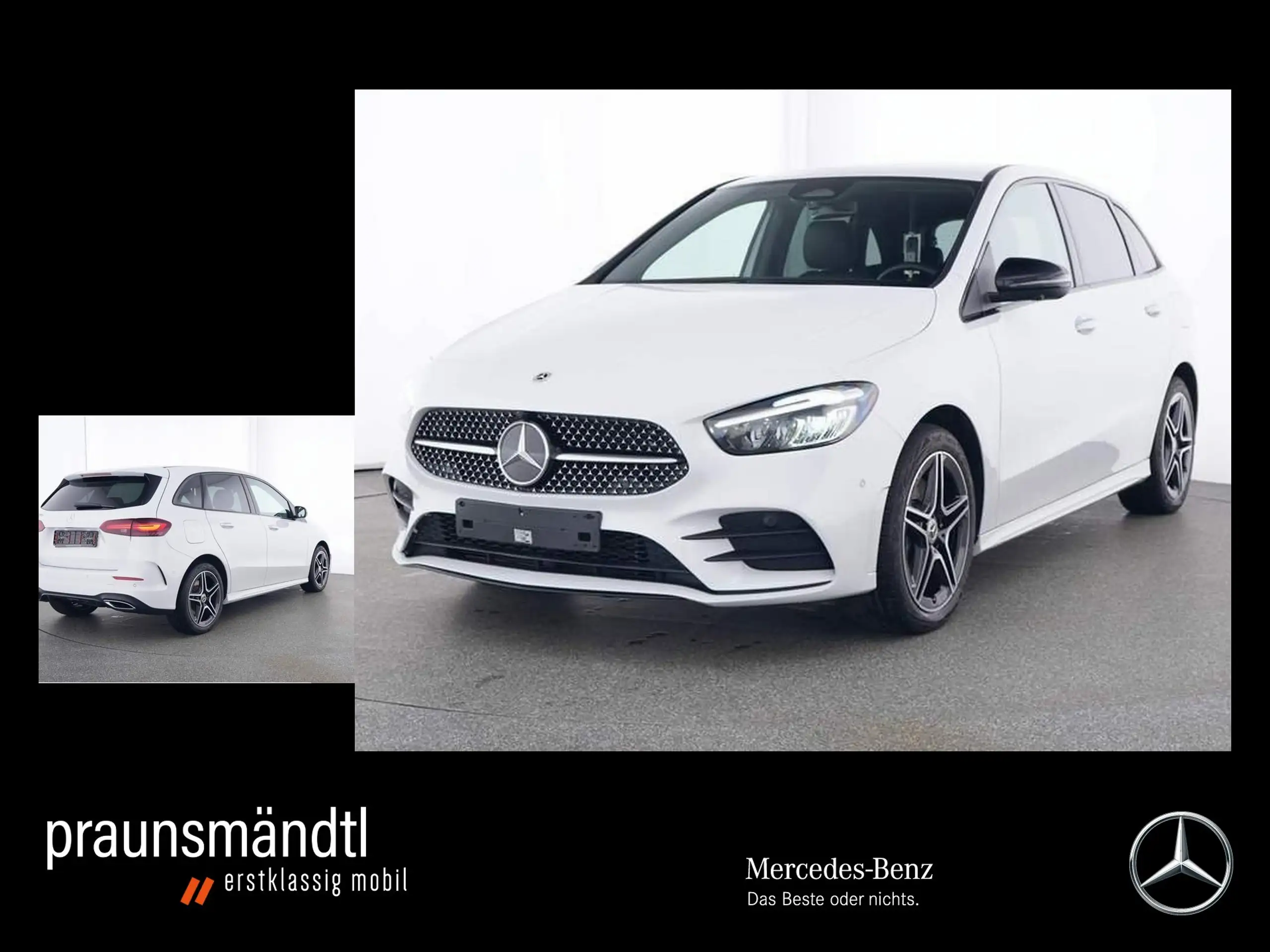 Mercedes-Benz B 250 2023