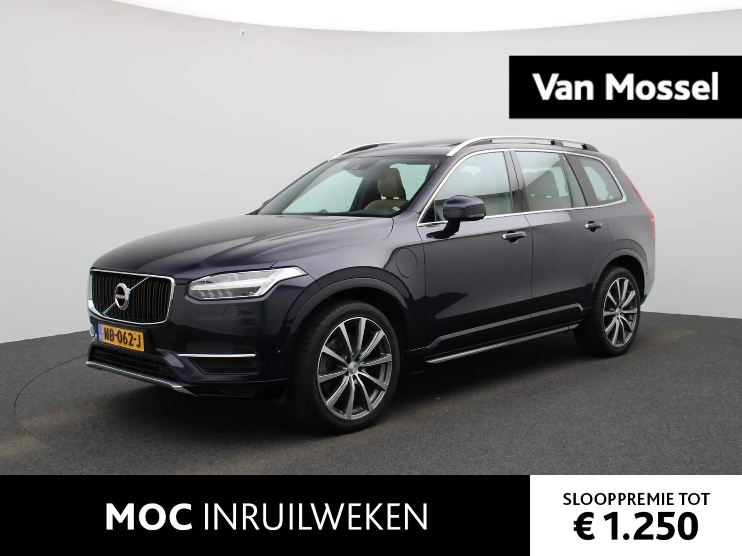 Volvo XC90 2016