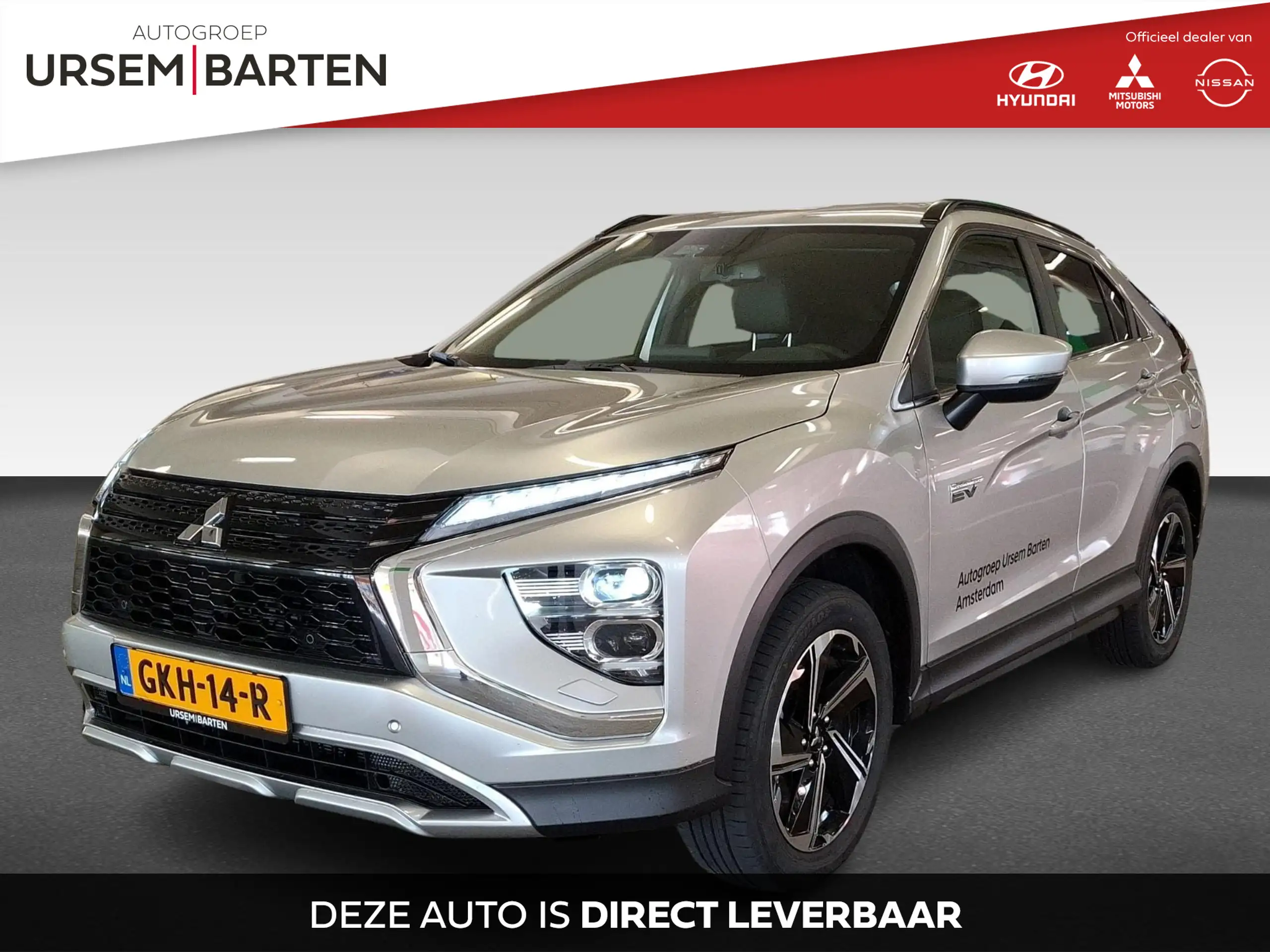 Mitsubishi - Eclipse Cross