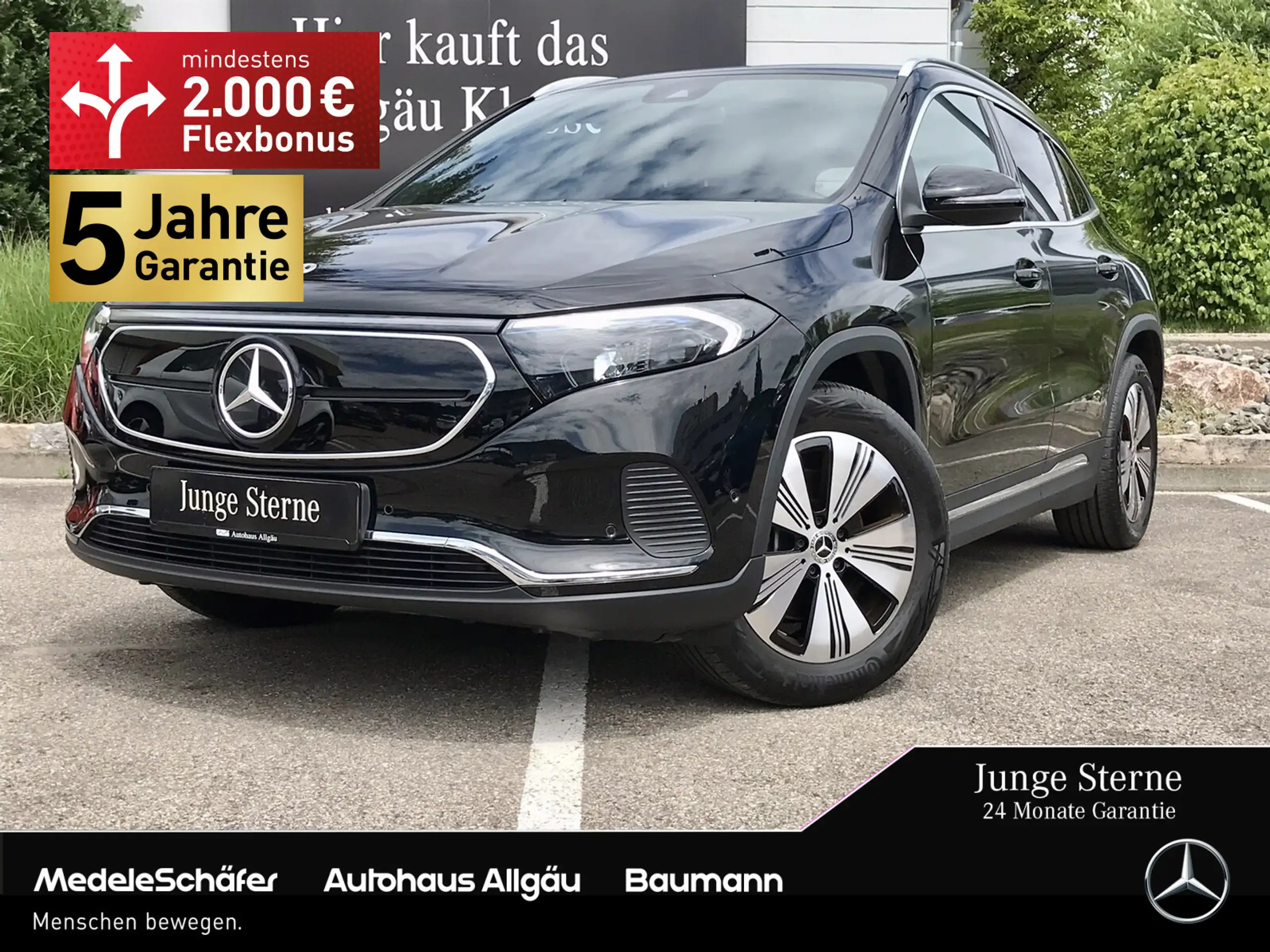 Mercedes-Benz EQA 300 2023