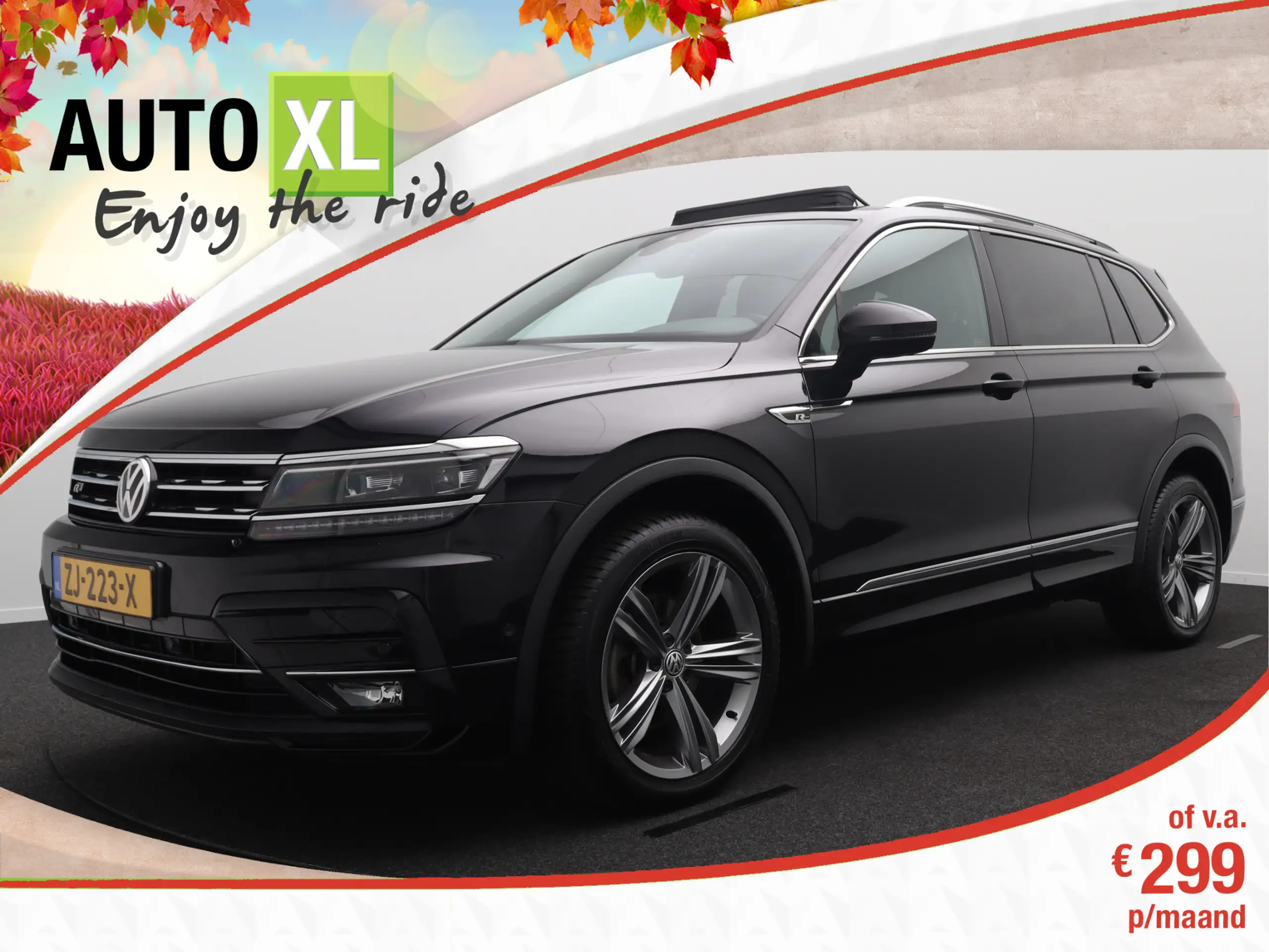 Volkswagen Tiguan Allspace 2019