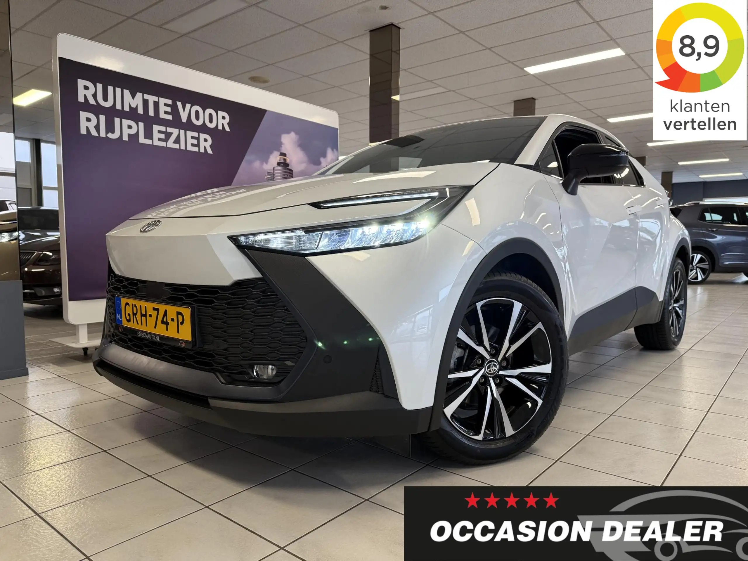 Toyota C-HR 2024